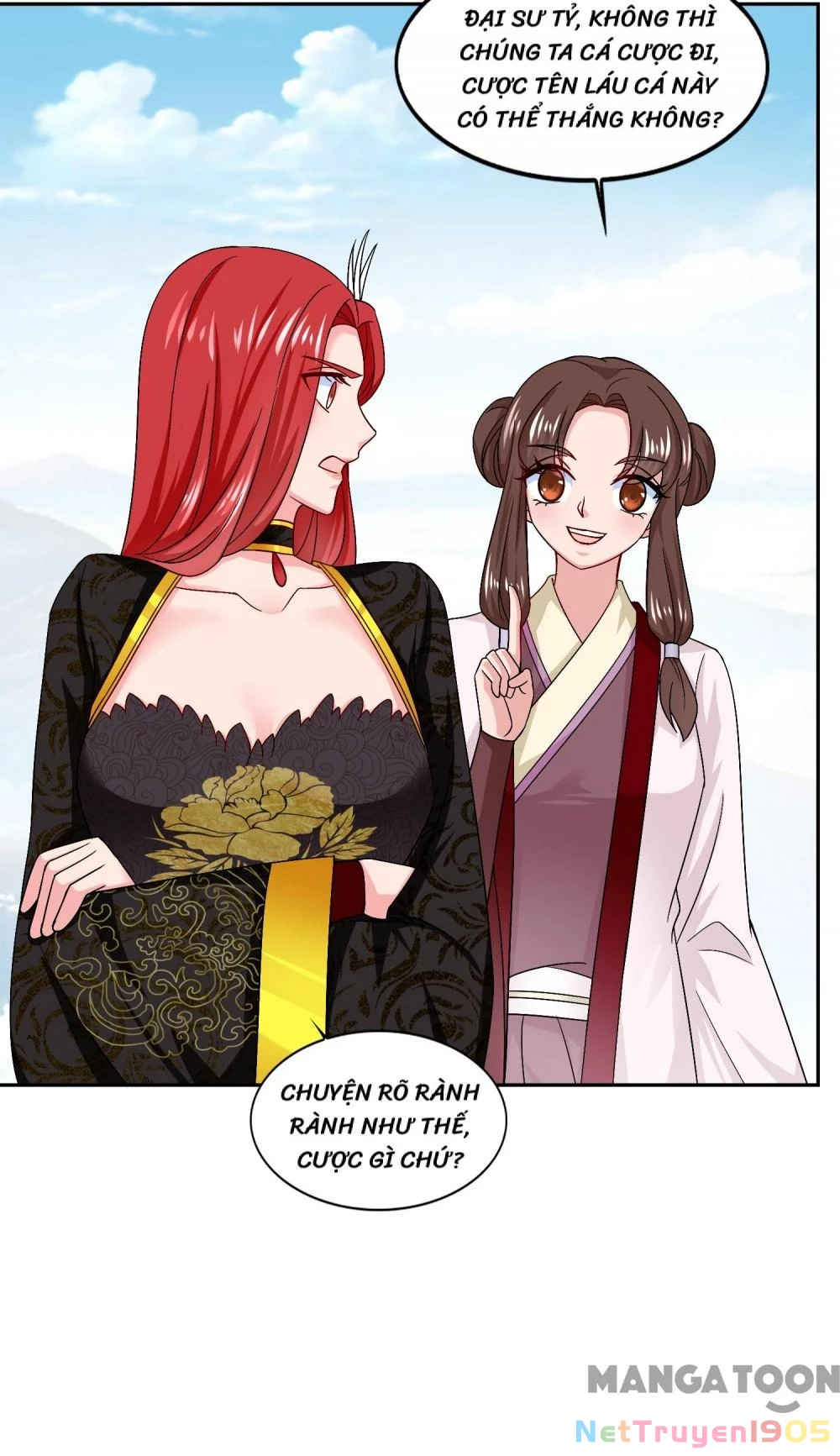 Tiên Ma Đồng Tu Chapter 41 - 24