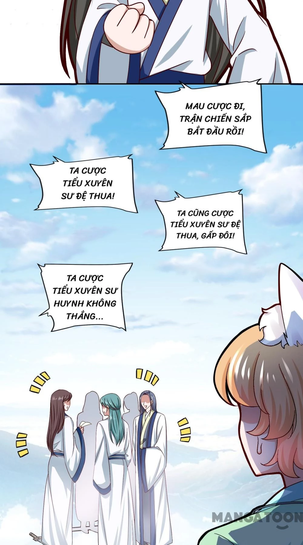 Tiên Ma Đồng Tu Chapter 41 - 29