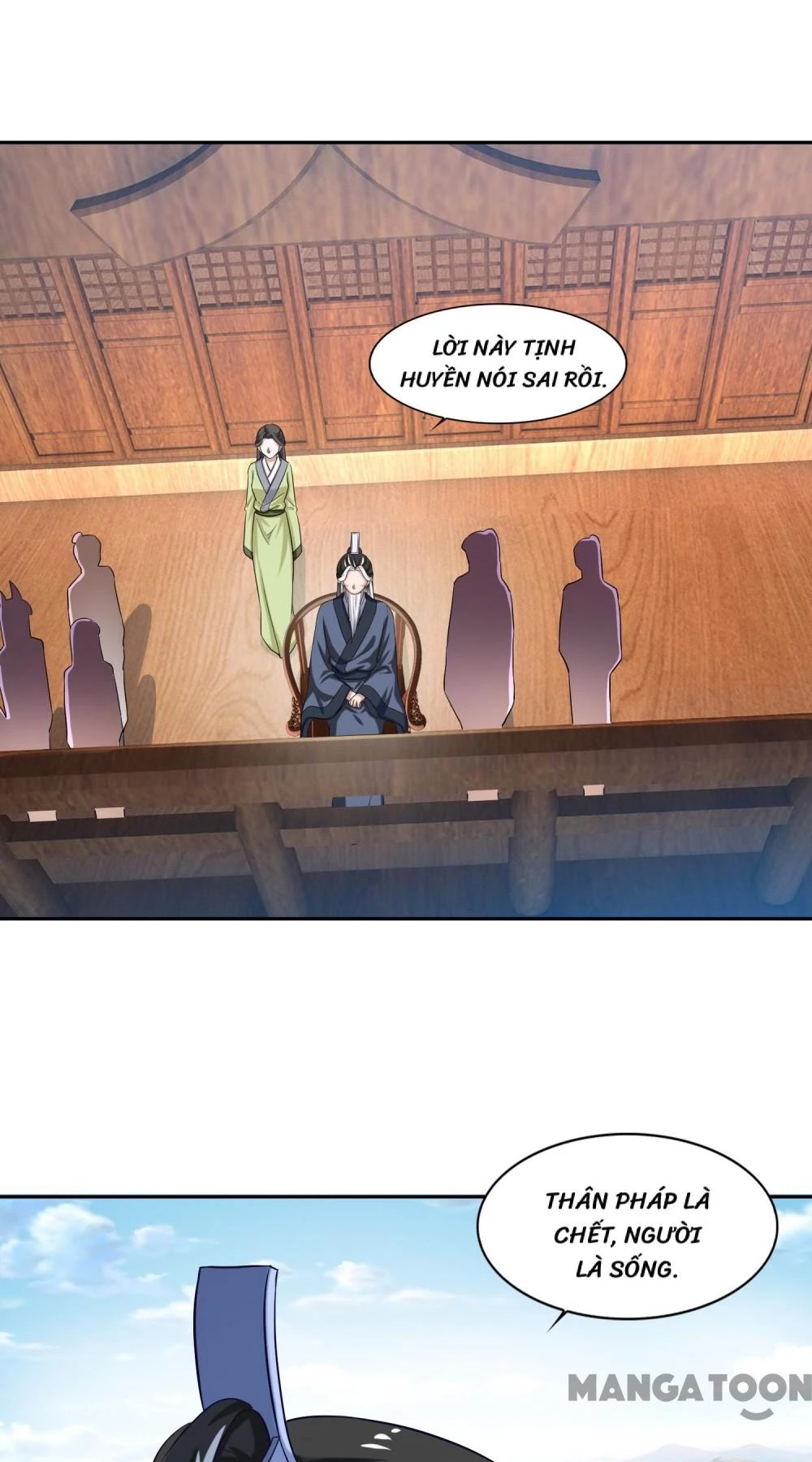 Tiên Ma Đồng Tu Chapter 43 - 17