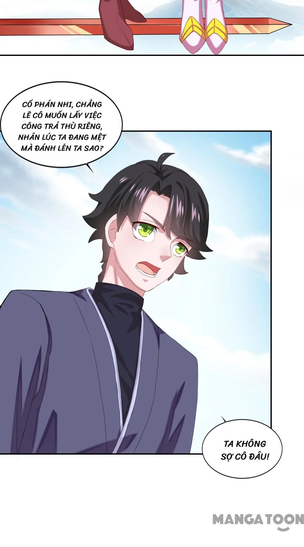 Tiên Ma Đồng Tu Chapter 44 - 11