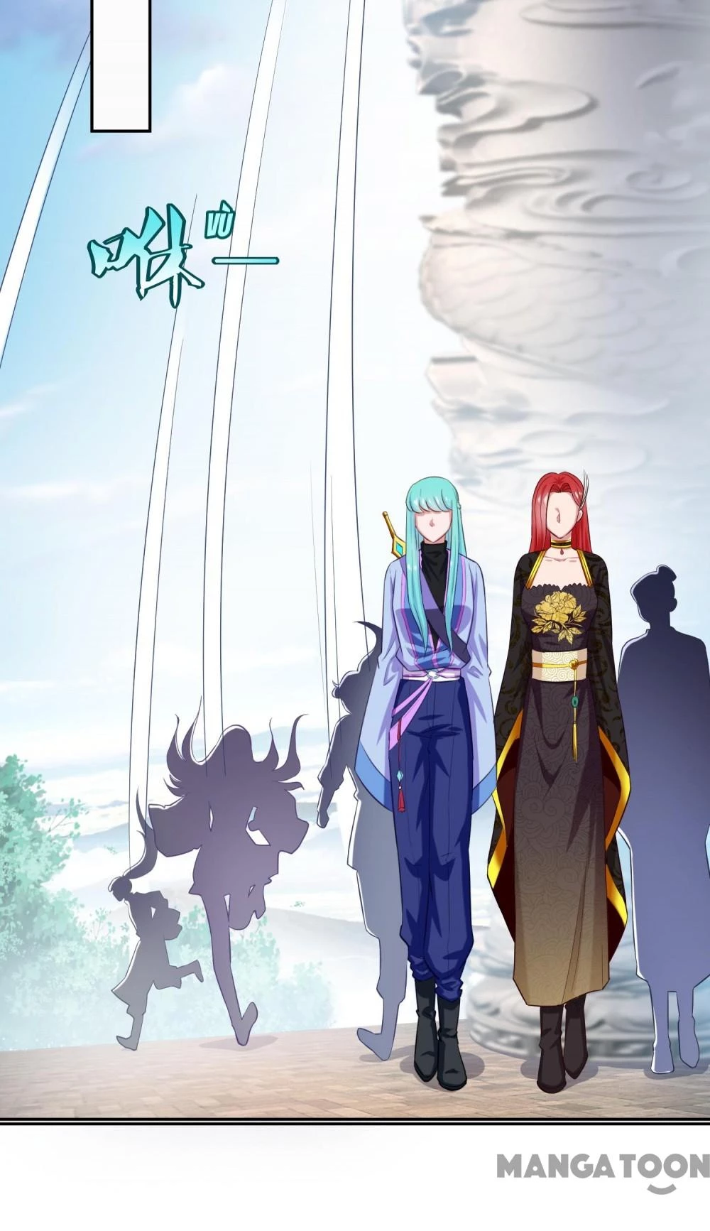 Tiên Ma Đồng Tu Chapter 44 - 18