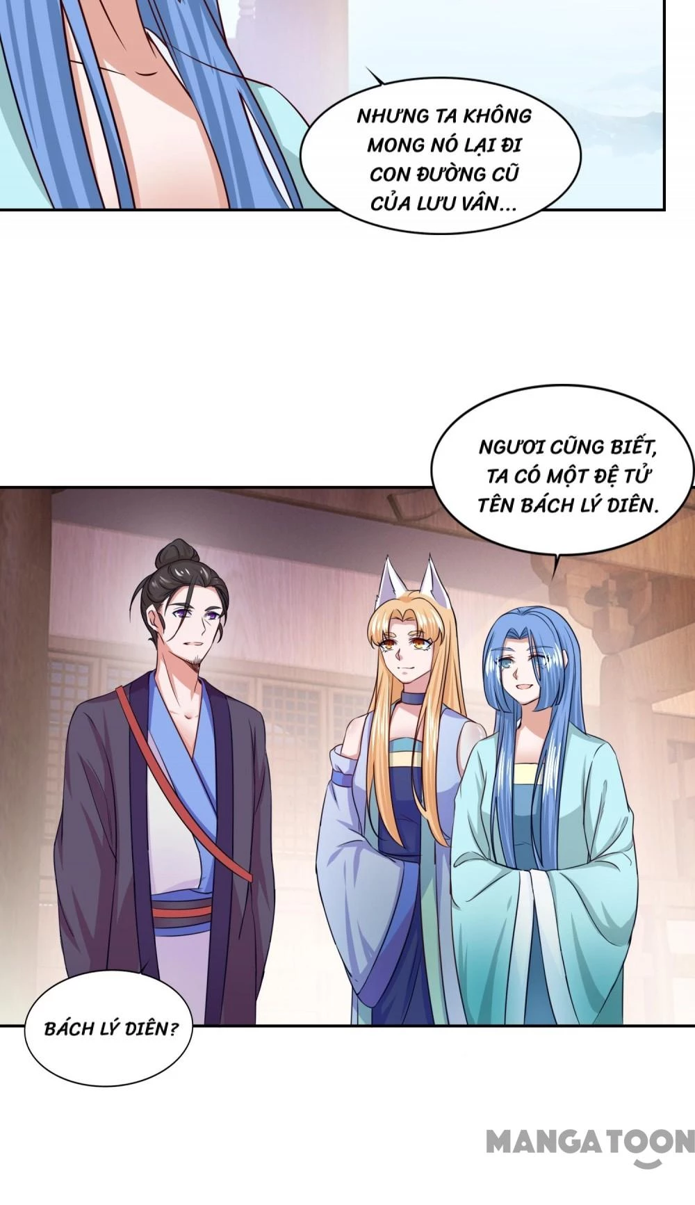 Tiên Ma Đồng Tu Chapter 44 - 33