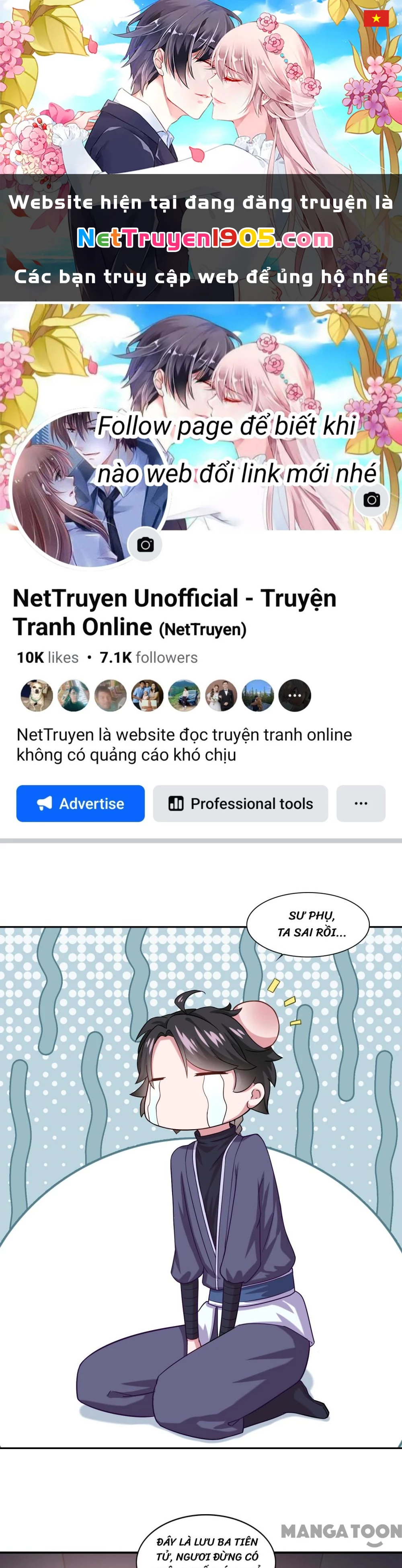 Tiên Ma Đồng Tu Chapter 46 - 1