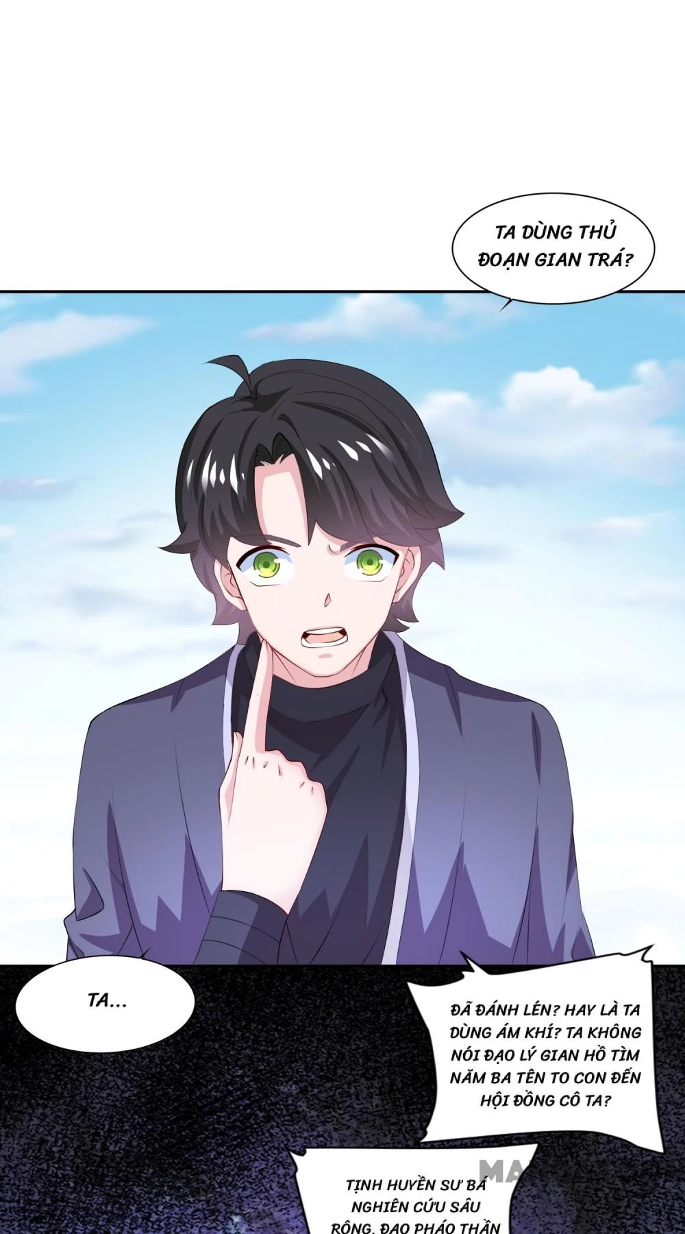 Tiên Ma Đồng Tu Chapter 46 - 26
