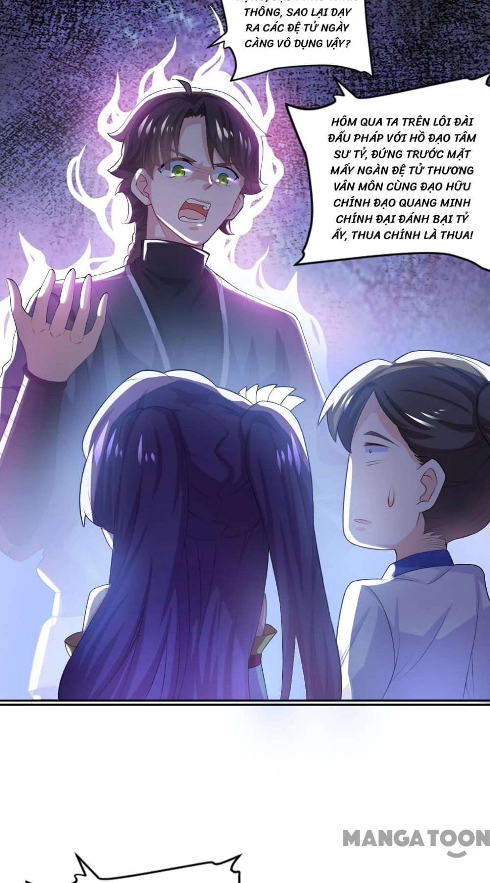 Tiên Ma Đồng Tu Chapter 46 - 27