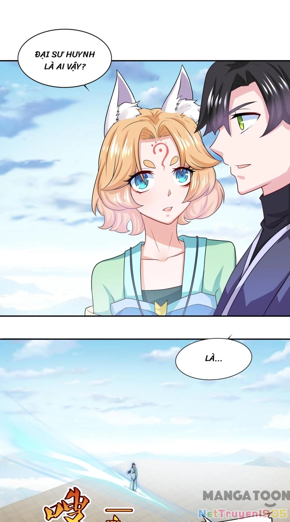 Tiên Ma Đồng Tu Chapter 47 - 7