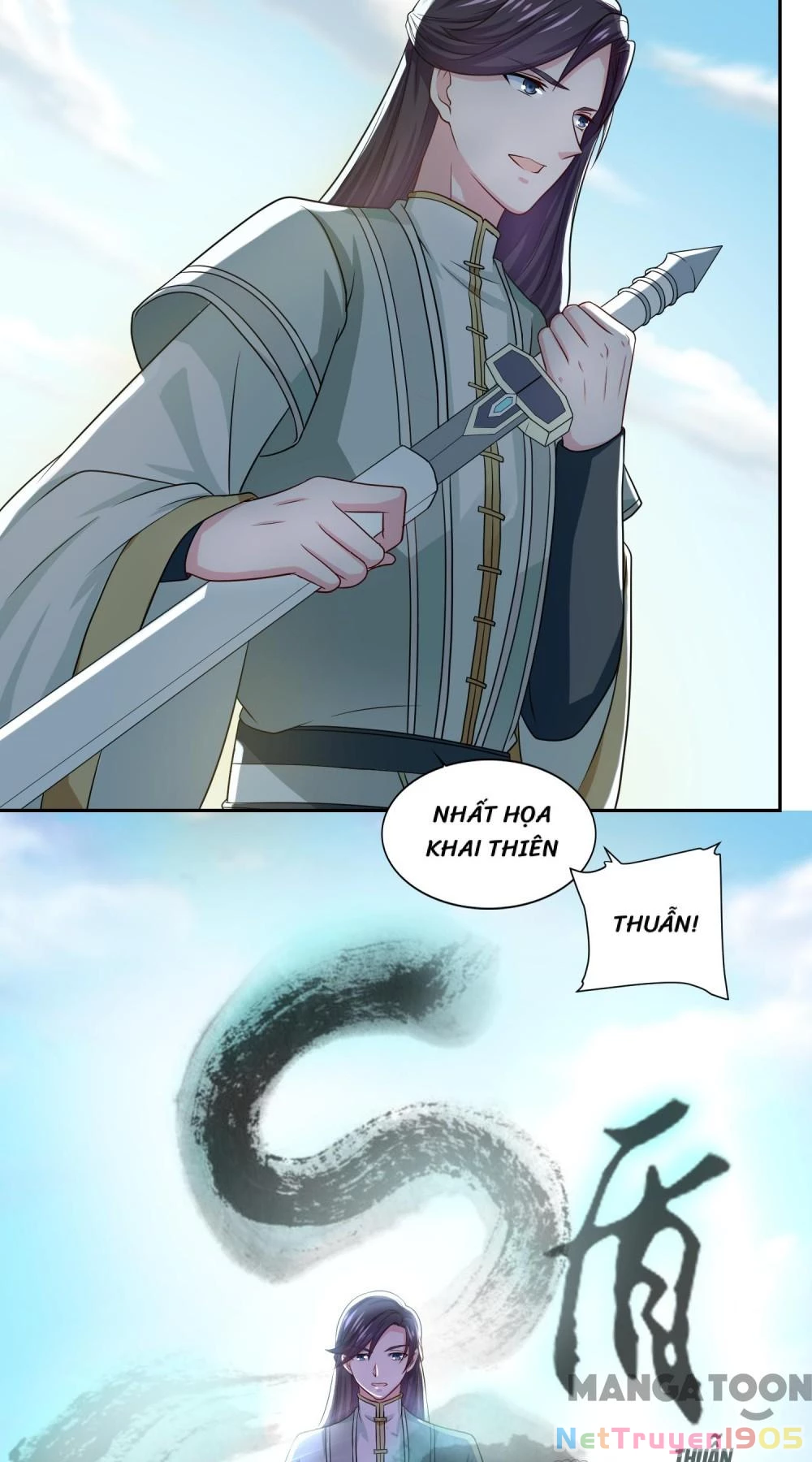 Tiên Ma Đồng Tu Chapter 47 - 14