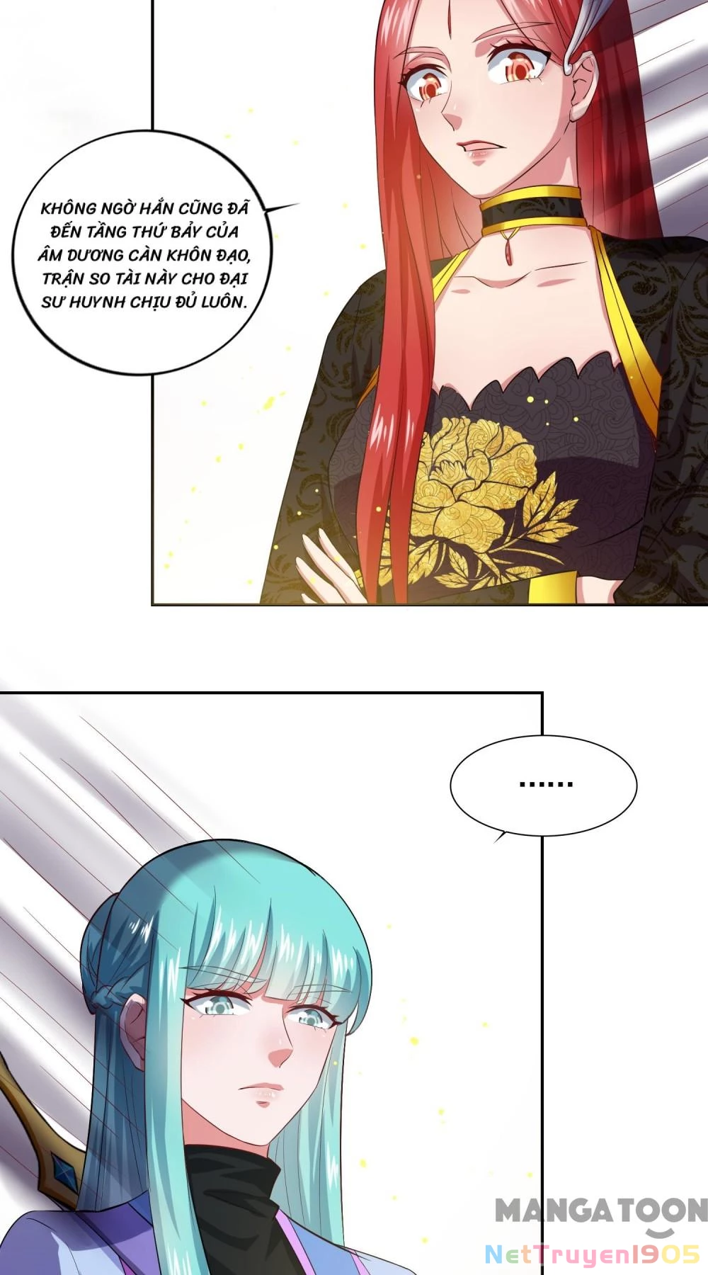 Tiên Ma Đồng Tu Chapter 47 - 23