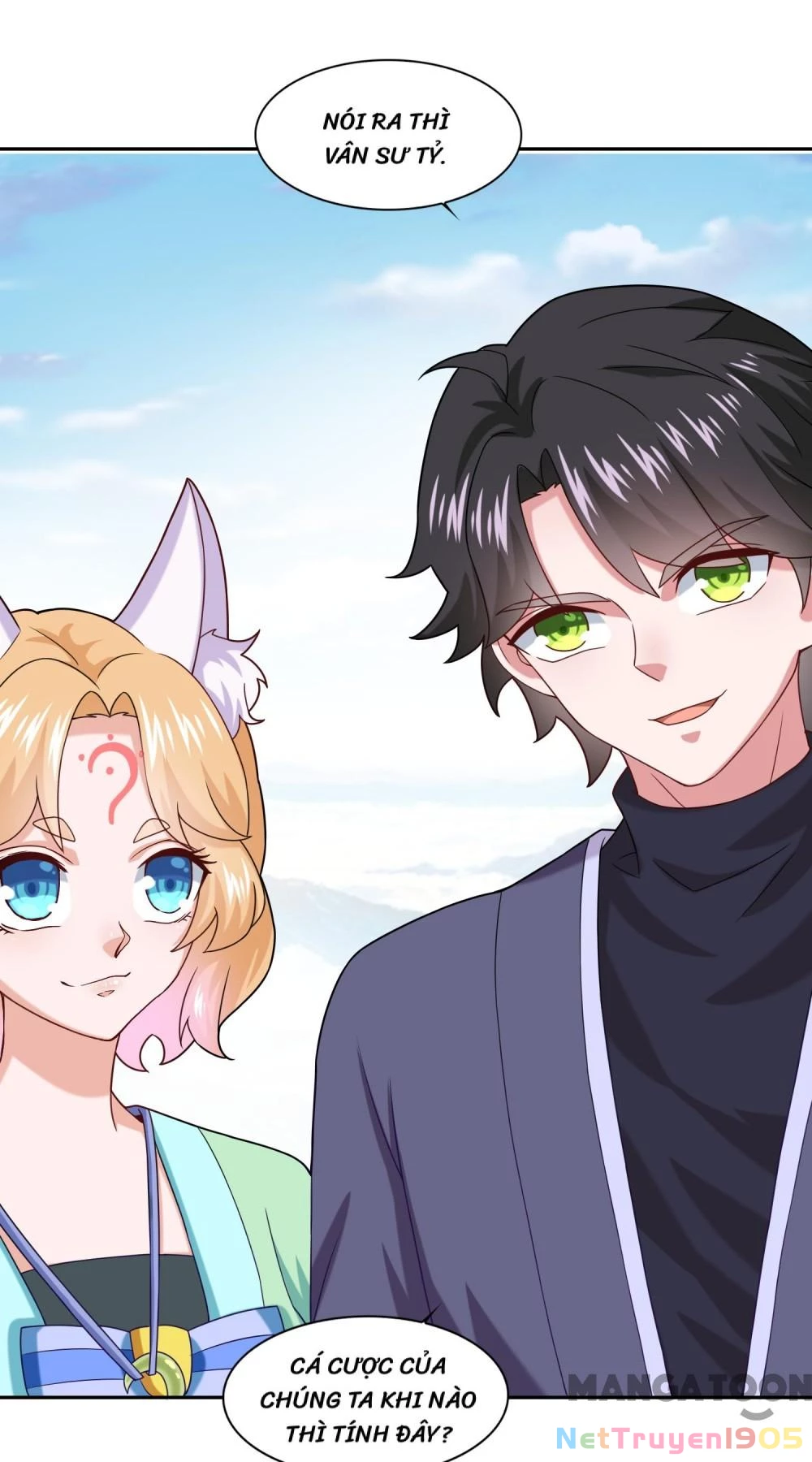 Tiên Ma Đồng Tu Chapter 48 - 32