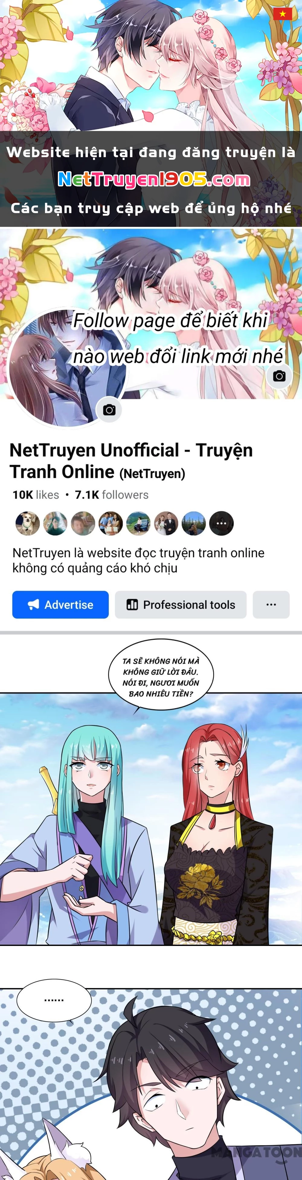 Tiên Ma Đồng Tu Chapter 49 - 1