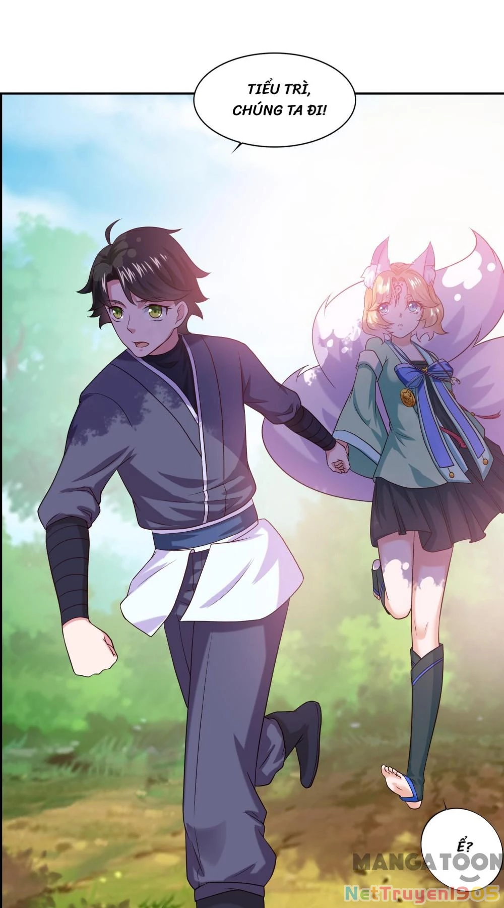 Tiên Ma Đồng Tu Chapter 49 - 19