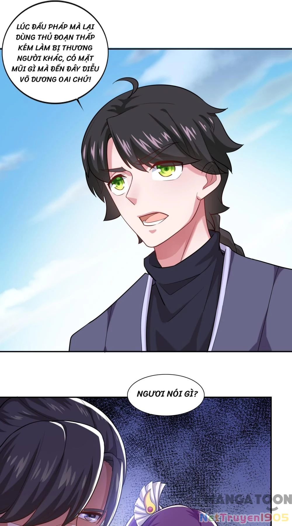 Tiên Ma Đồng Tu Chapter 52 - 26