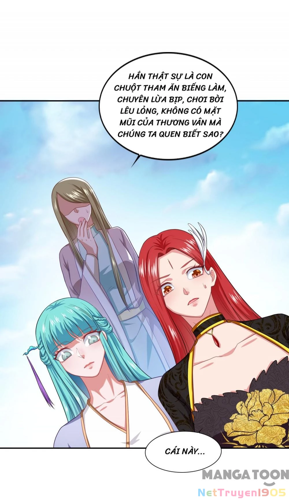 Tiên Ma Đồng Tu Chapter 54 - 12