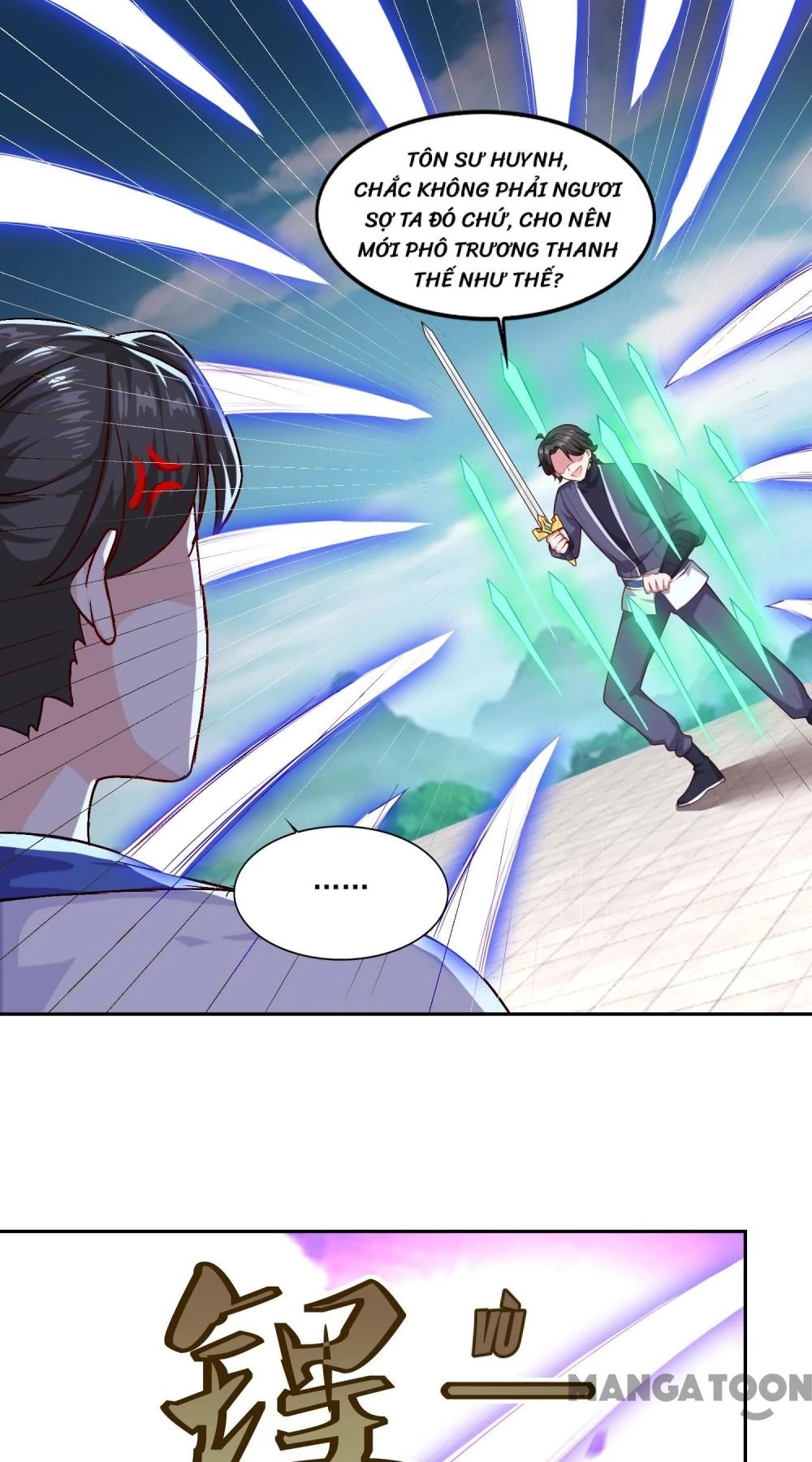 Tiên Ma Đồng Tu Chapter 57 - 17