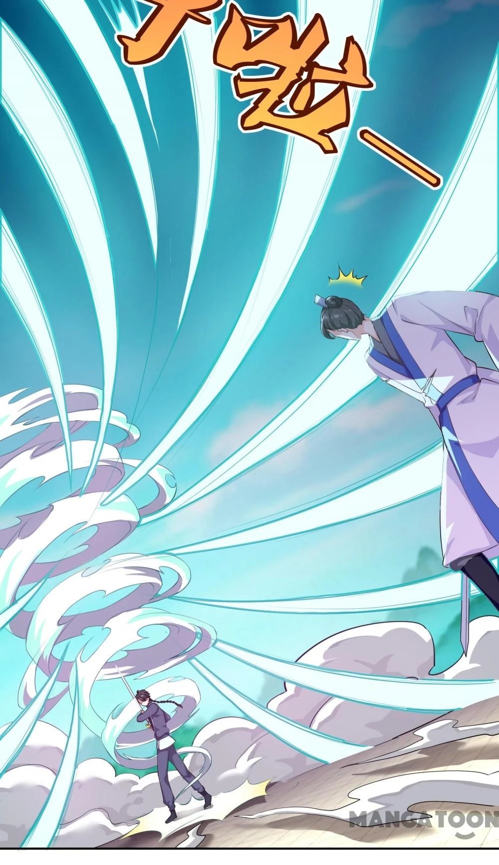 Tiên Ma Đồng Tu Chapter 57 - 21