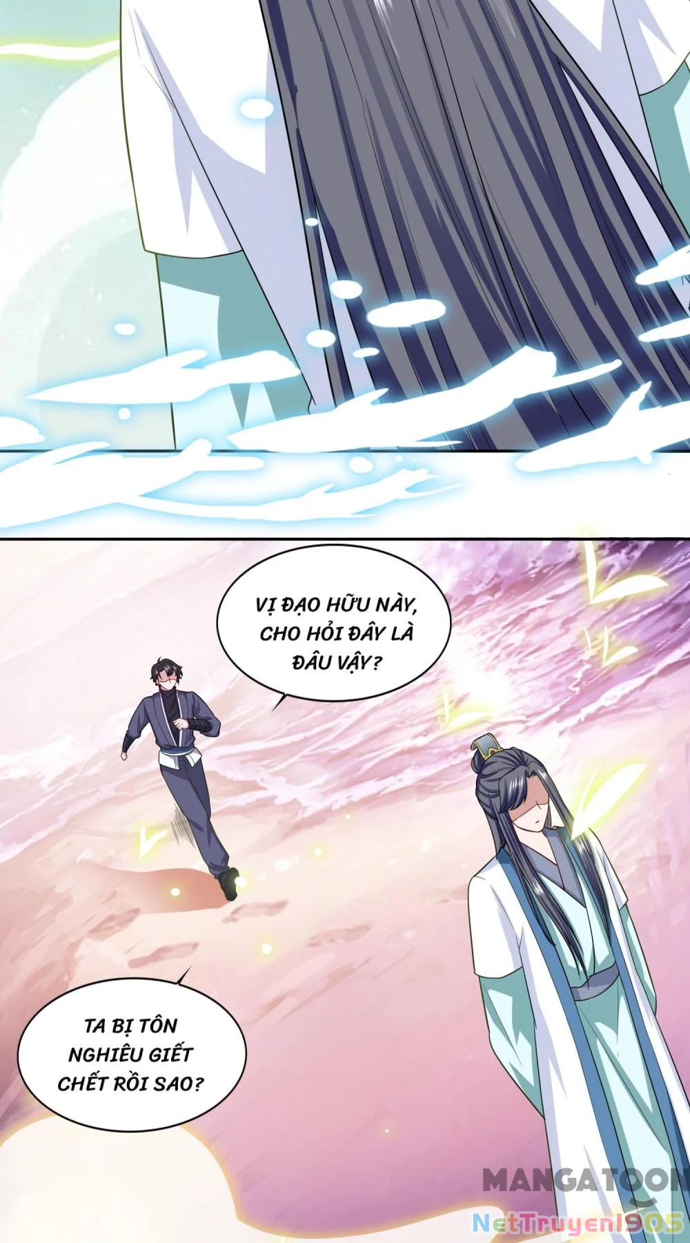 Tiên Ma Đồng Tu Chapter 60 - 23