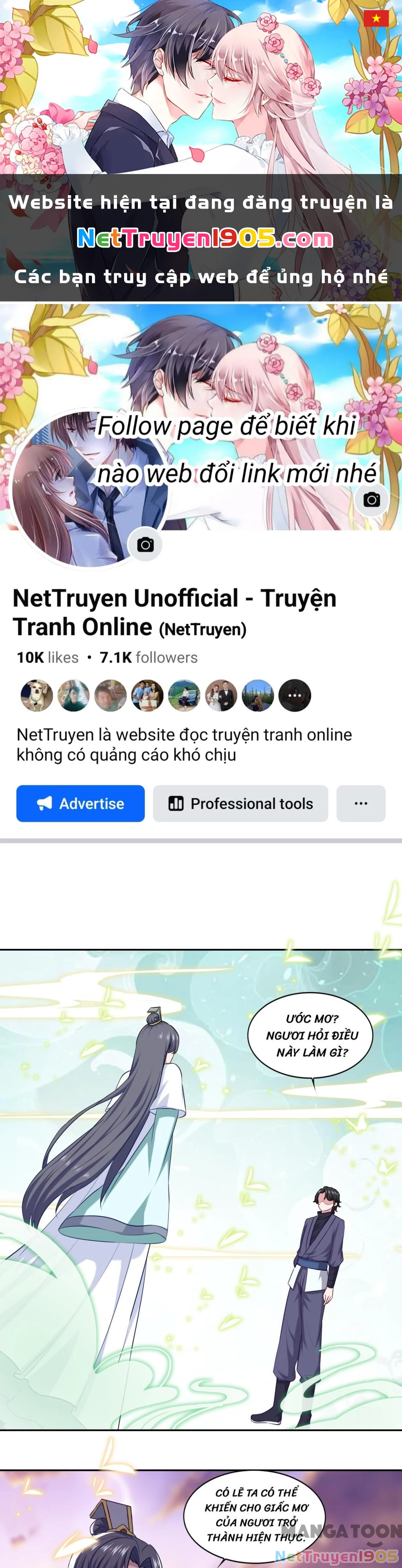 Tiên Ma Đồng Tu Chapter 61 - 1