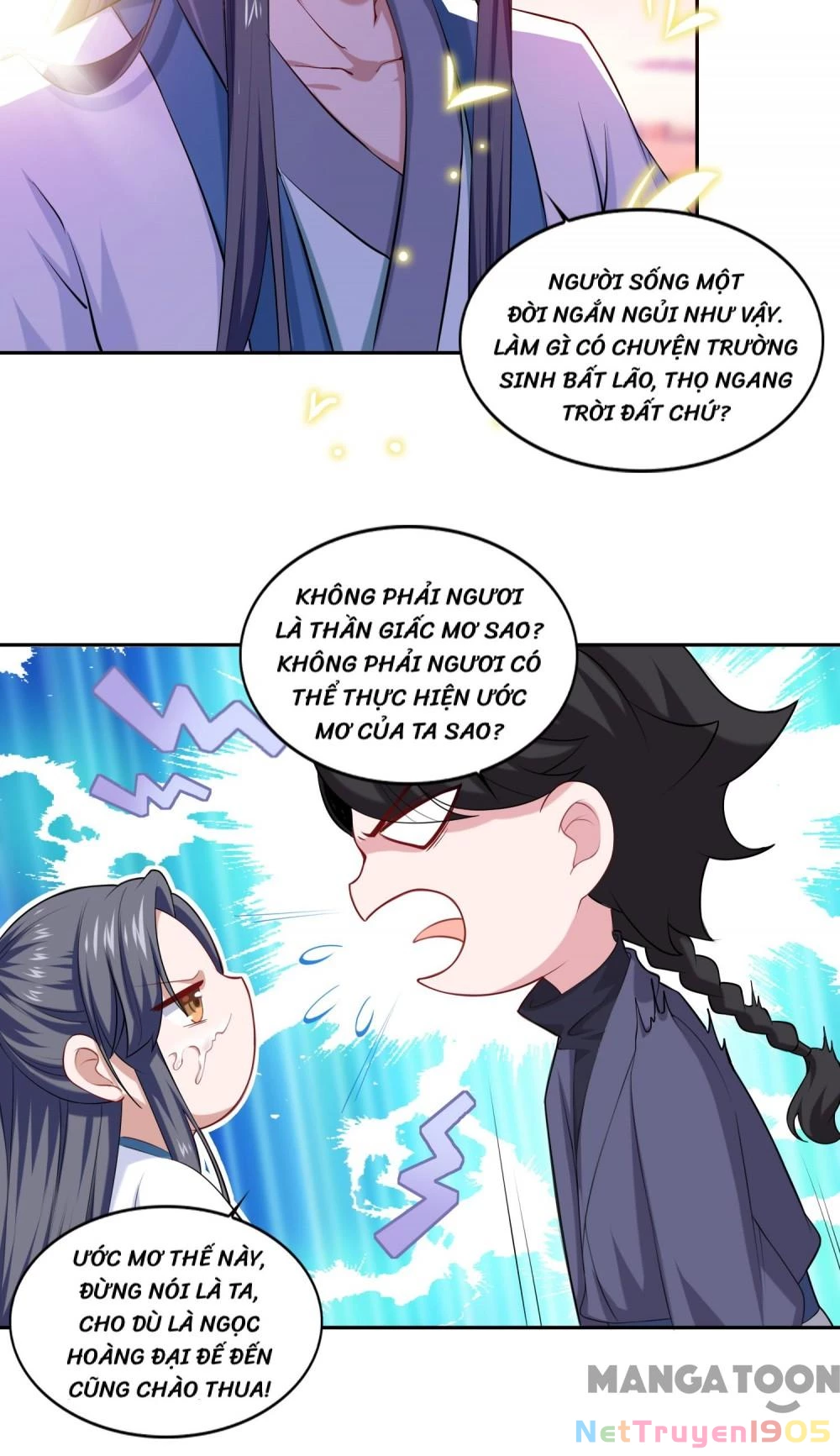 Tiên Ma Đồng Tu Chapter 61 - 6
