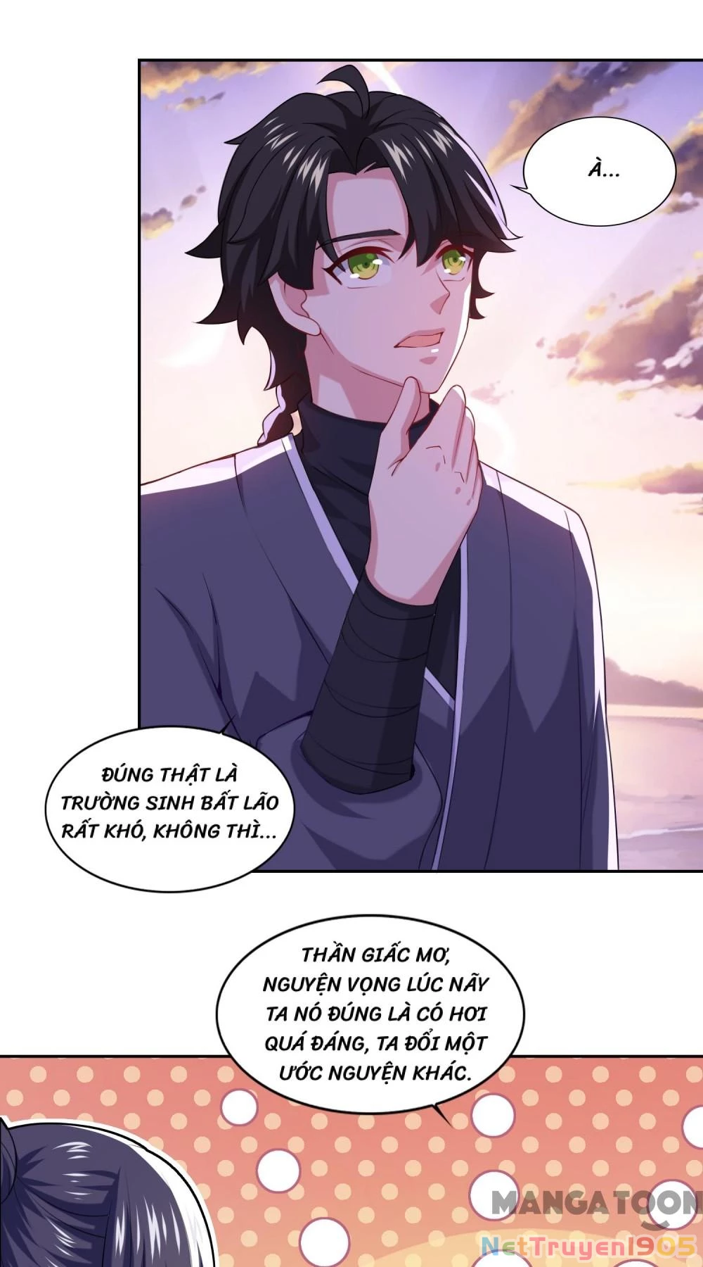 Tiên Ma Đồng Tu Chapter 61 - 7