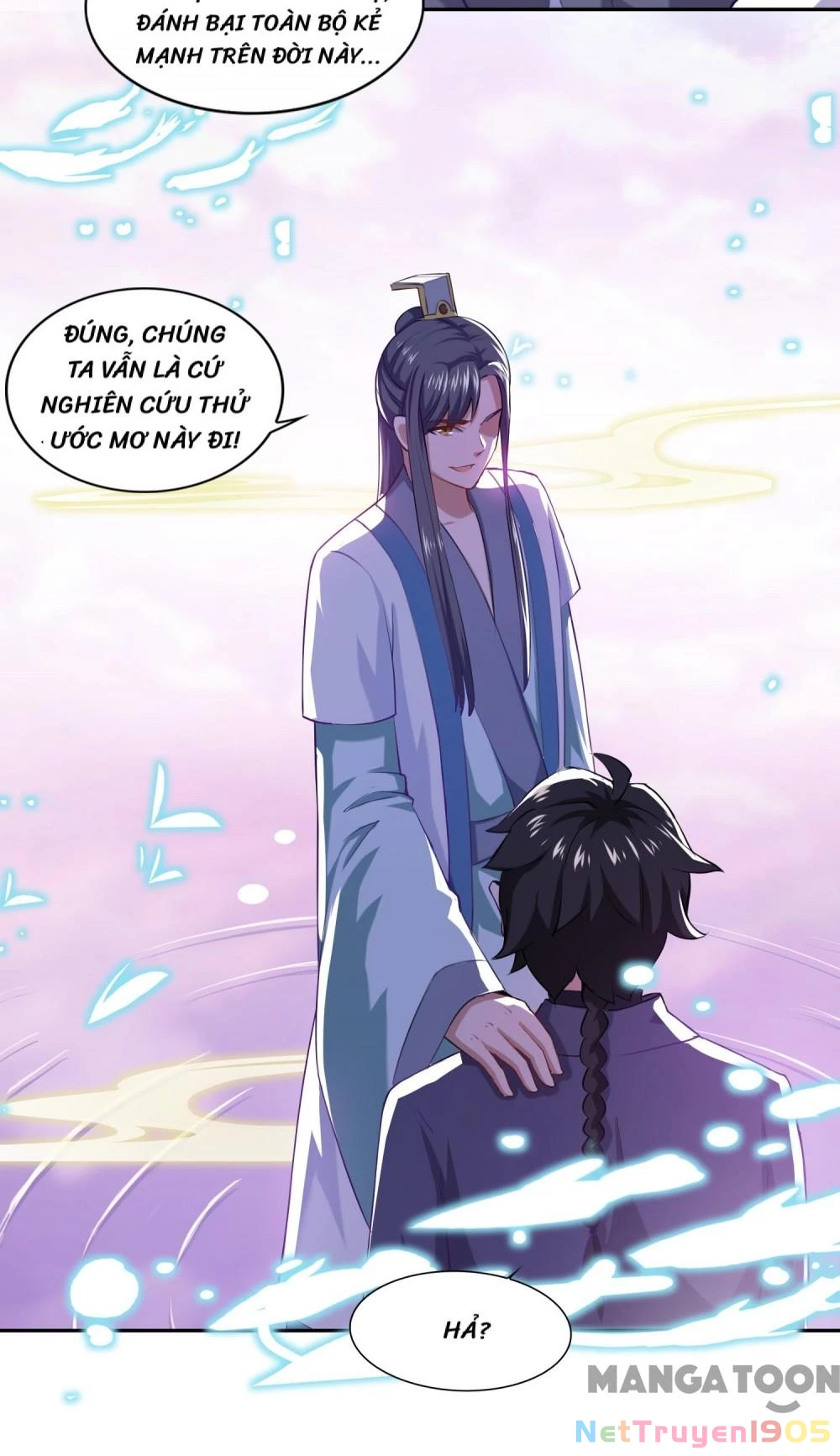 Tiên Ma Đồng Tu Chapter 61 - 12