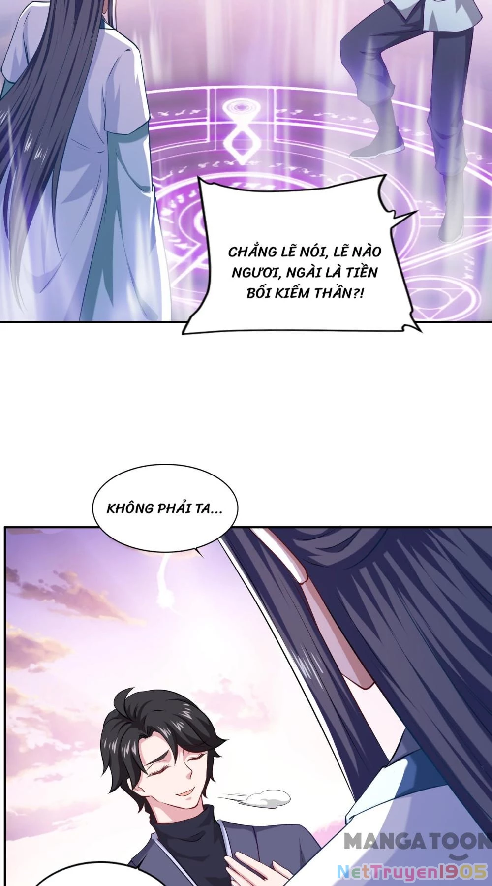 Tiên Ma Đồng Tu Chapter 62 - 14