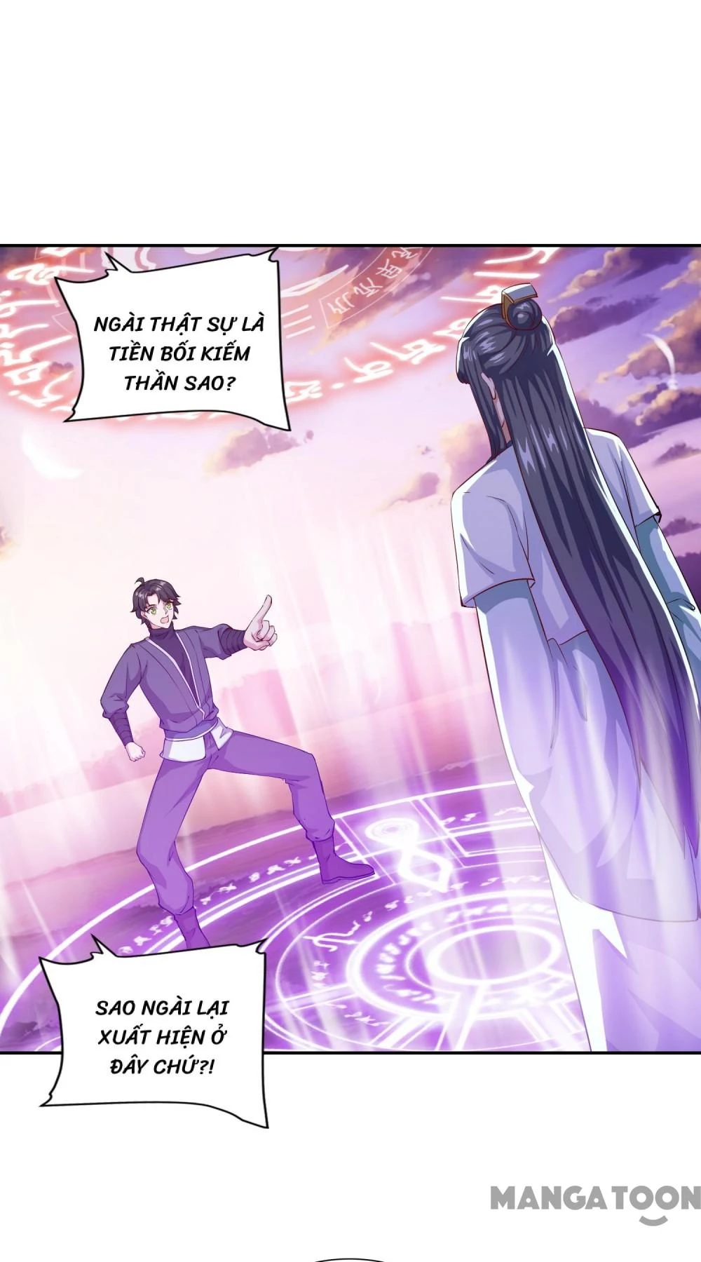 Tiên Ma Đồng Tu Chapter 62 - 16