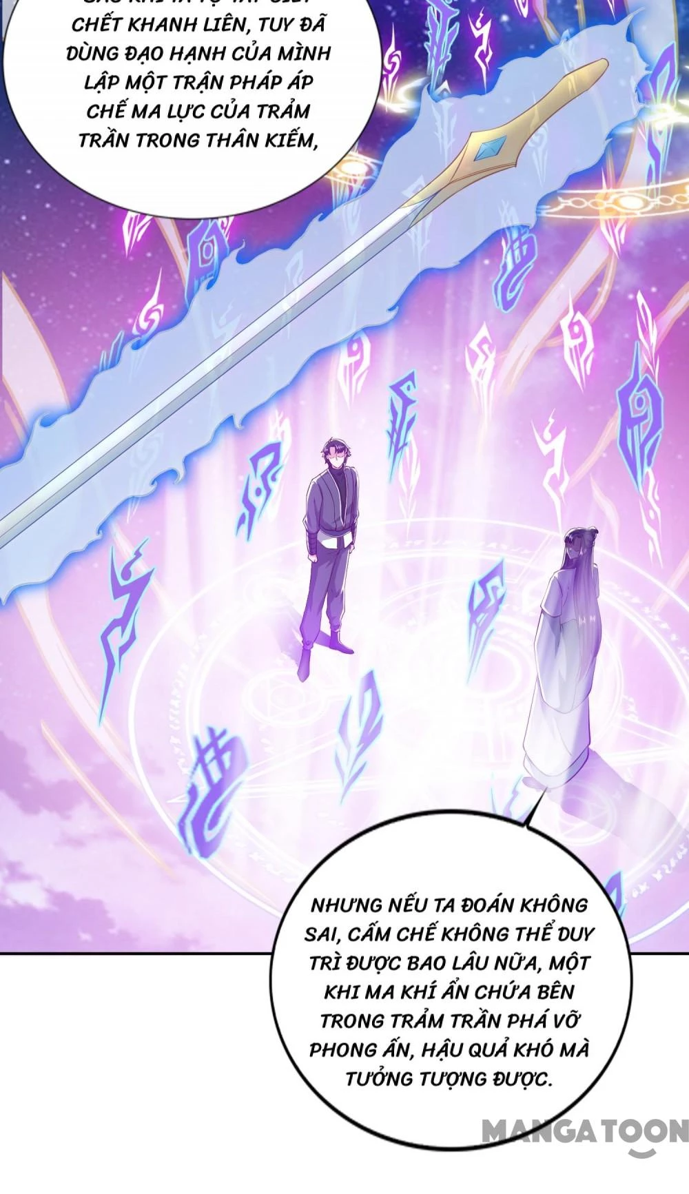 Tiên Ma Đồng Tu Chapter 62 - 27