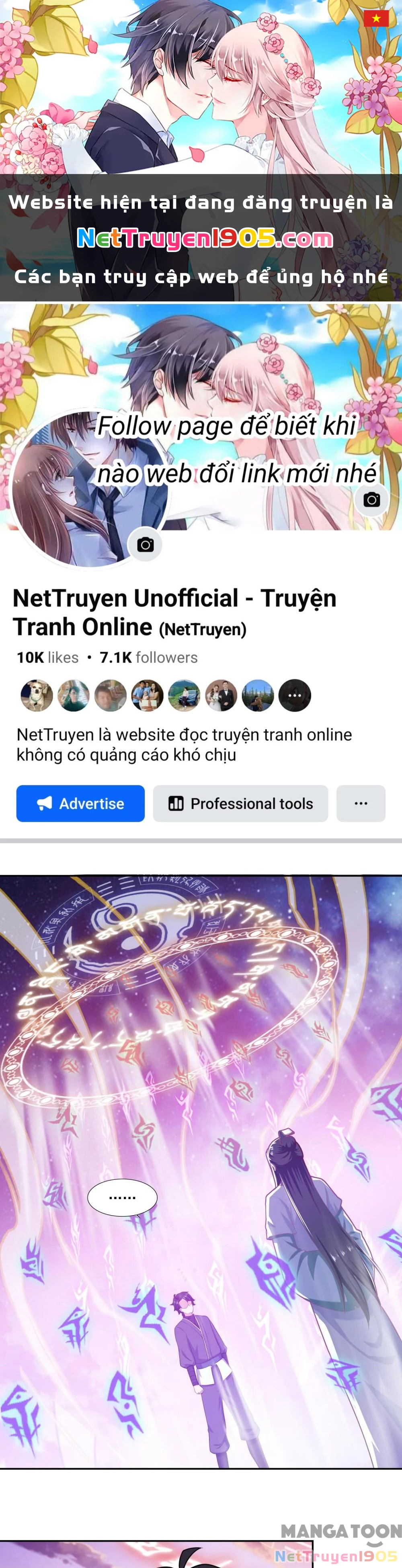 Tiên Ma Đồng Tu Chapter 63 - 1