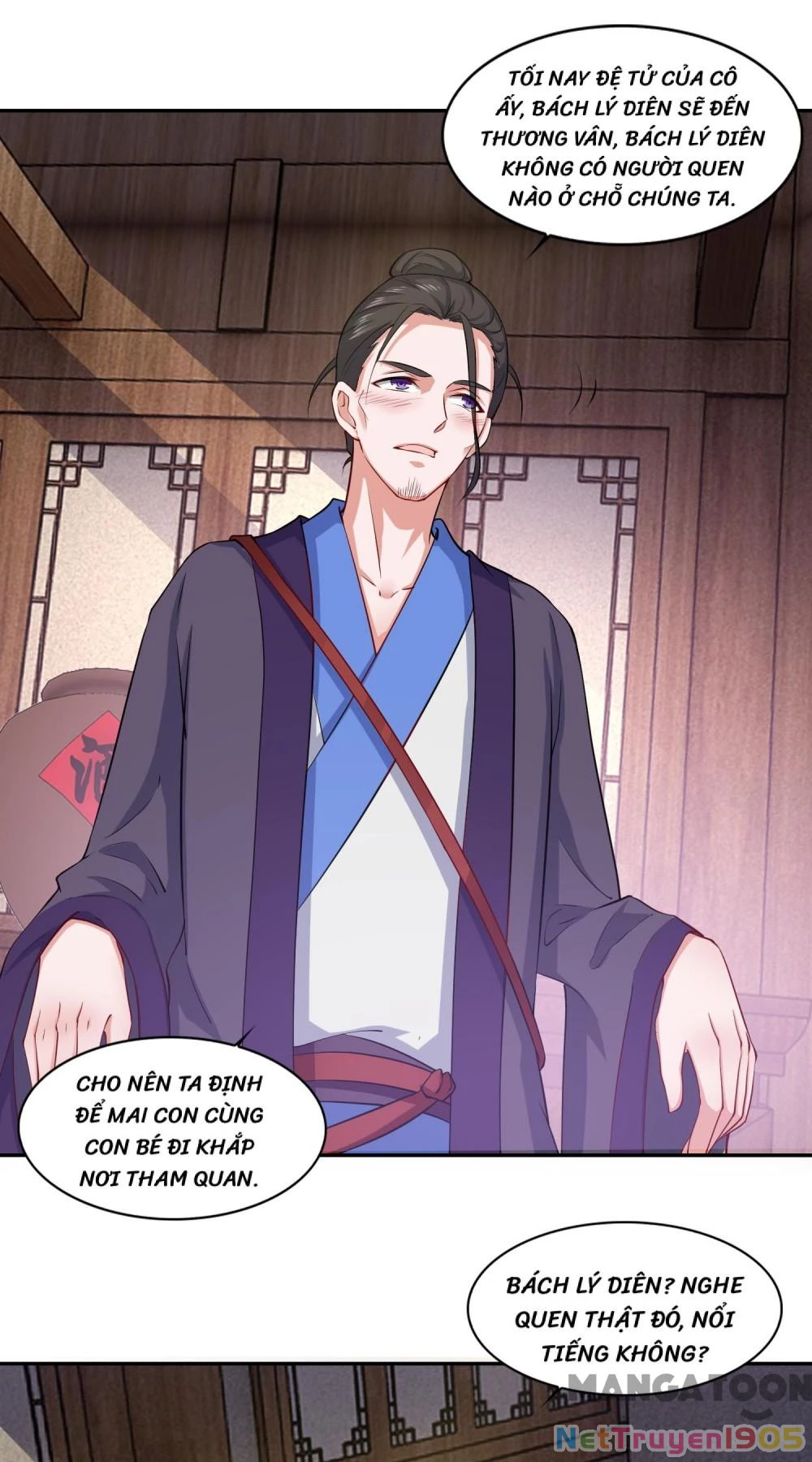 Tiên Ma Đồng Tu Chapter 64 - 25