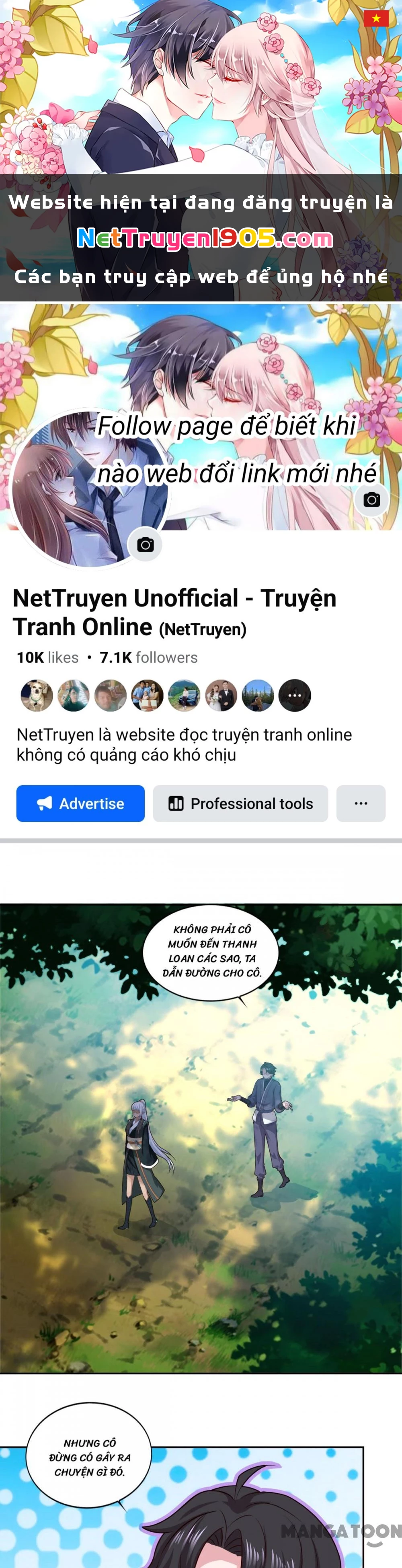 Tiên Ma Đồng Tu Chapter 67 - 1