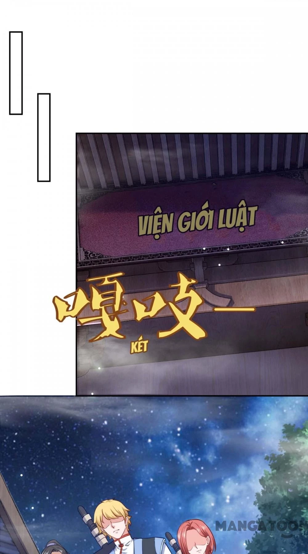 Tiên Ma Đồng Tu Chapter 67 - 27