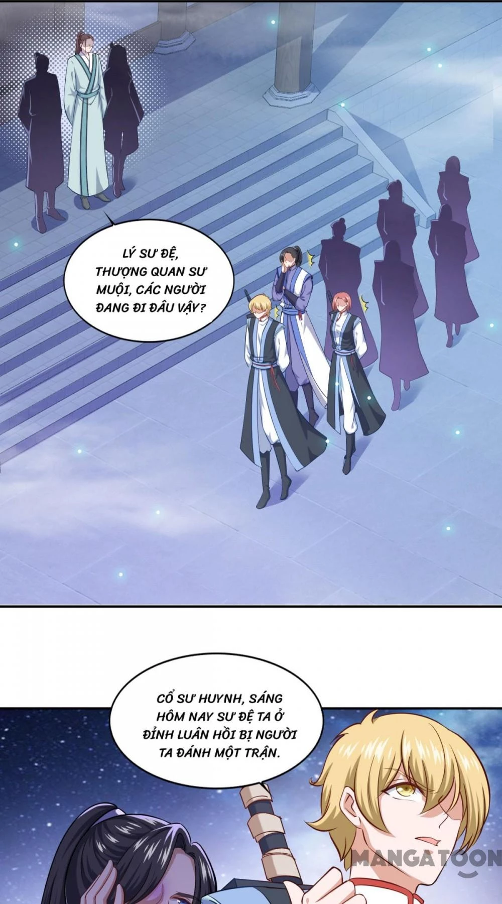 Tiên Ma Đồng Tu Chapter 67 - 31