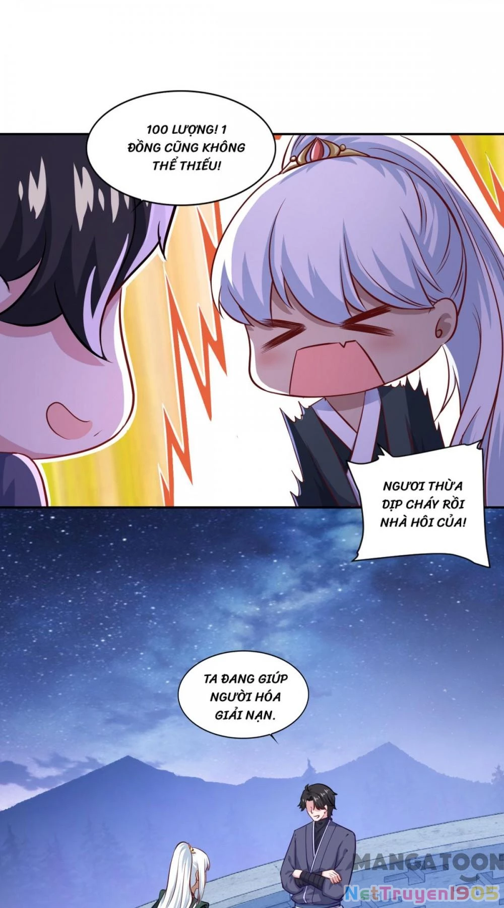 Tiên Ma Đồng Tu Chapter 69 - 12