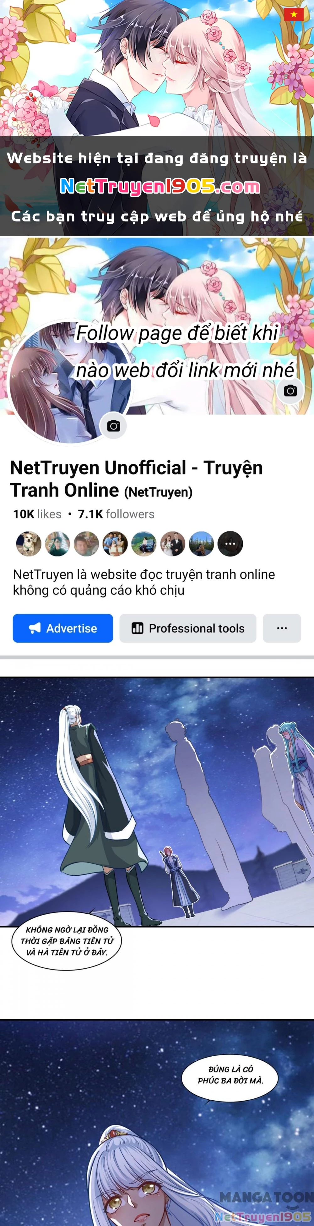 Tiên Ma Đồng Tu Chapter 70 - 1