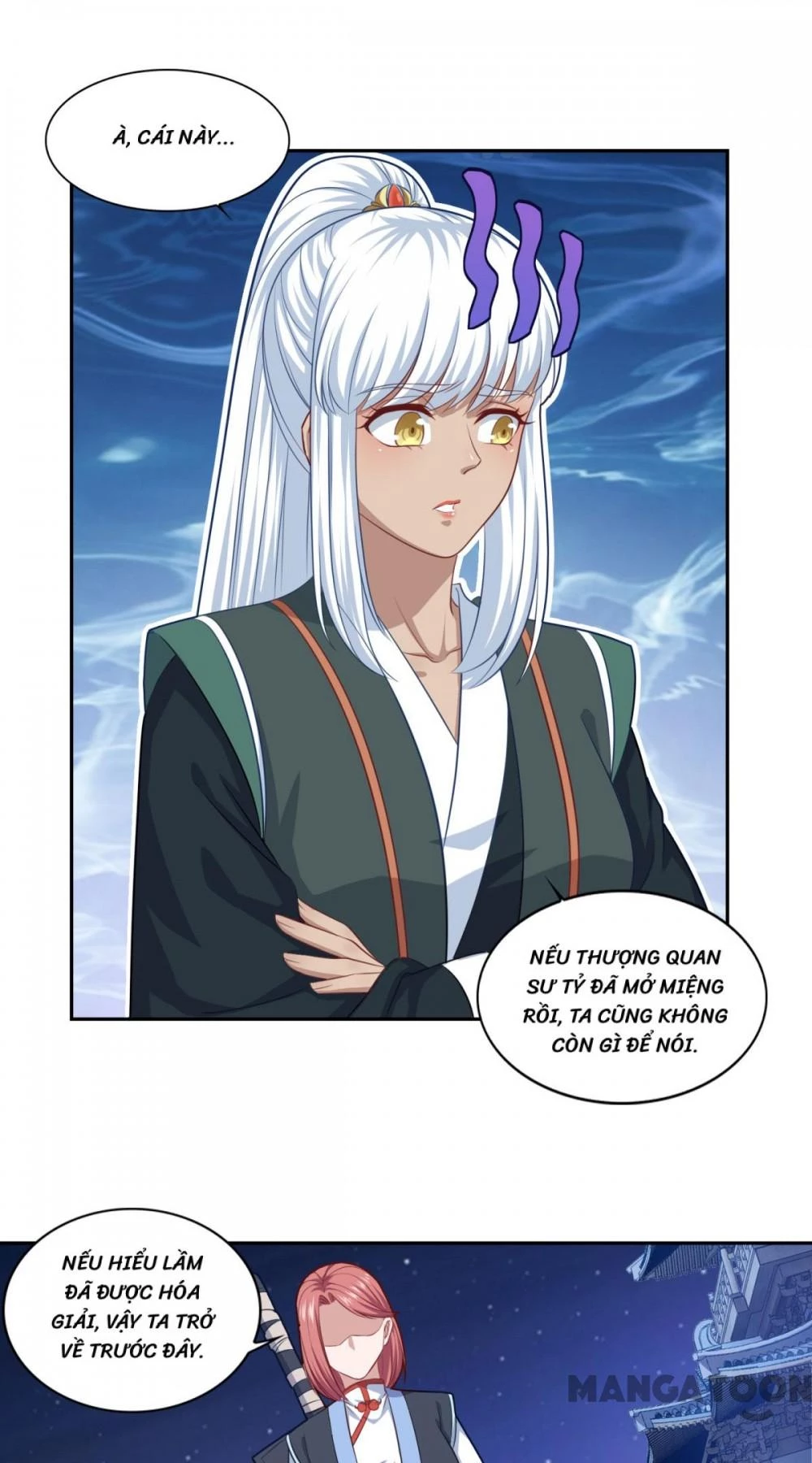 Tiên Ma Đồng Tu Chapter 70 - 12