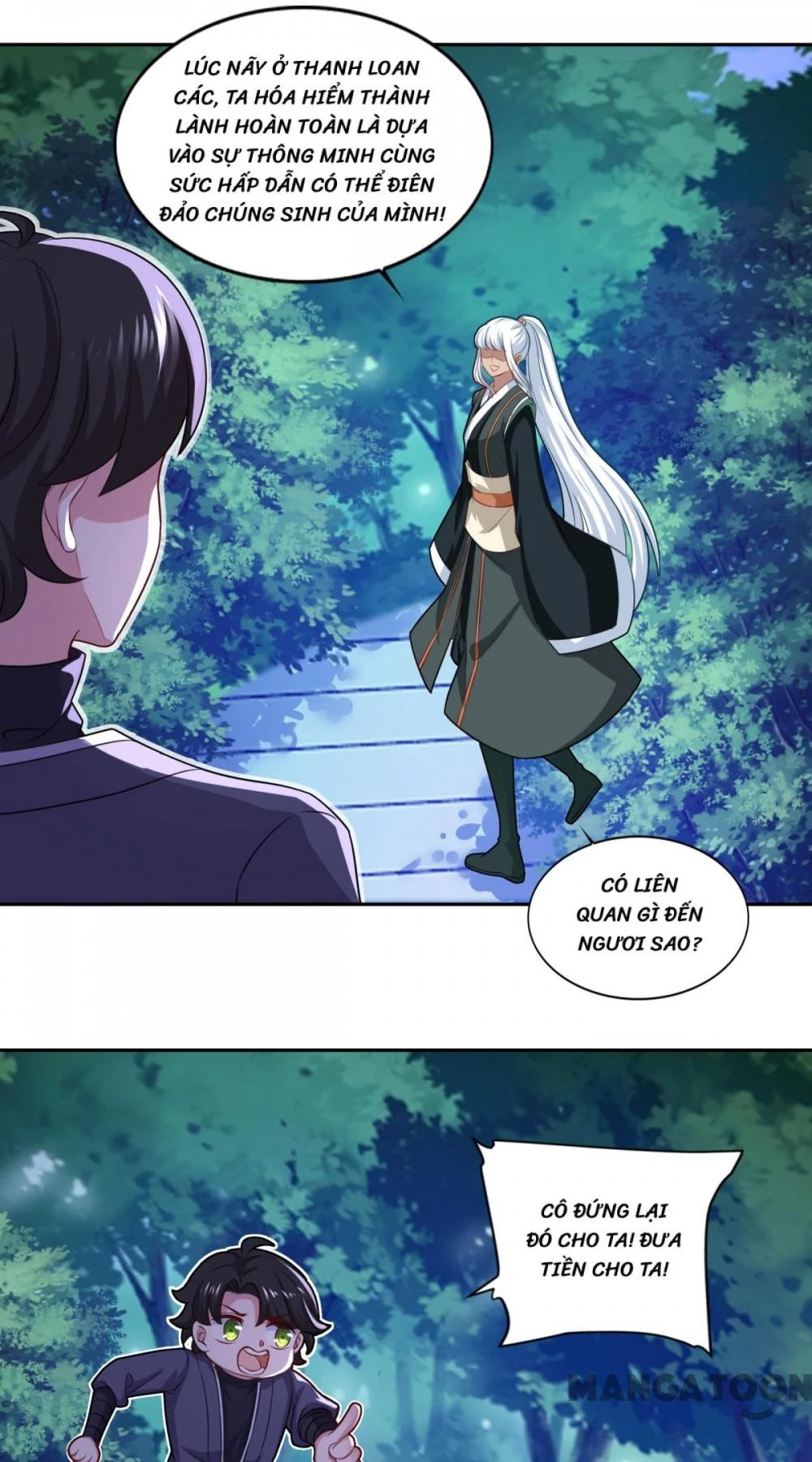 Tiên Ma Đồng Tu Chapter 70 - 27