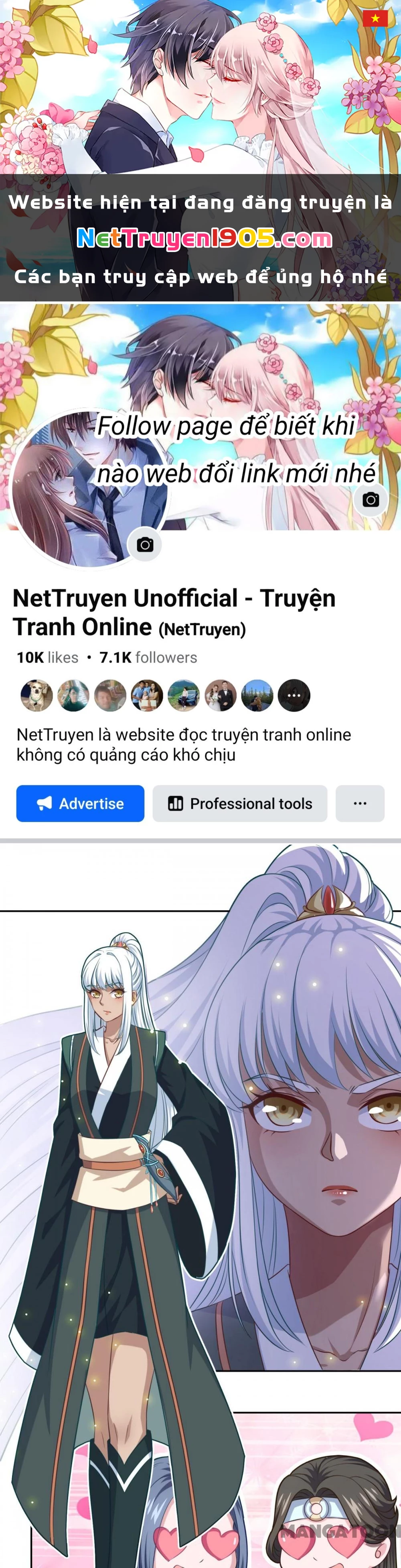 Tiên Ma Đồng Tu Chapter 71 - 1