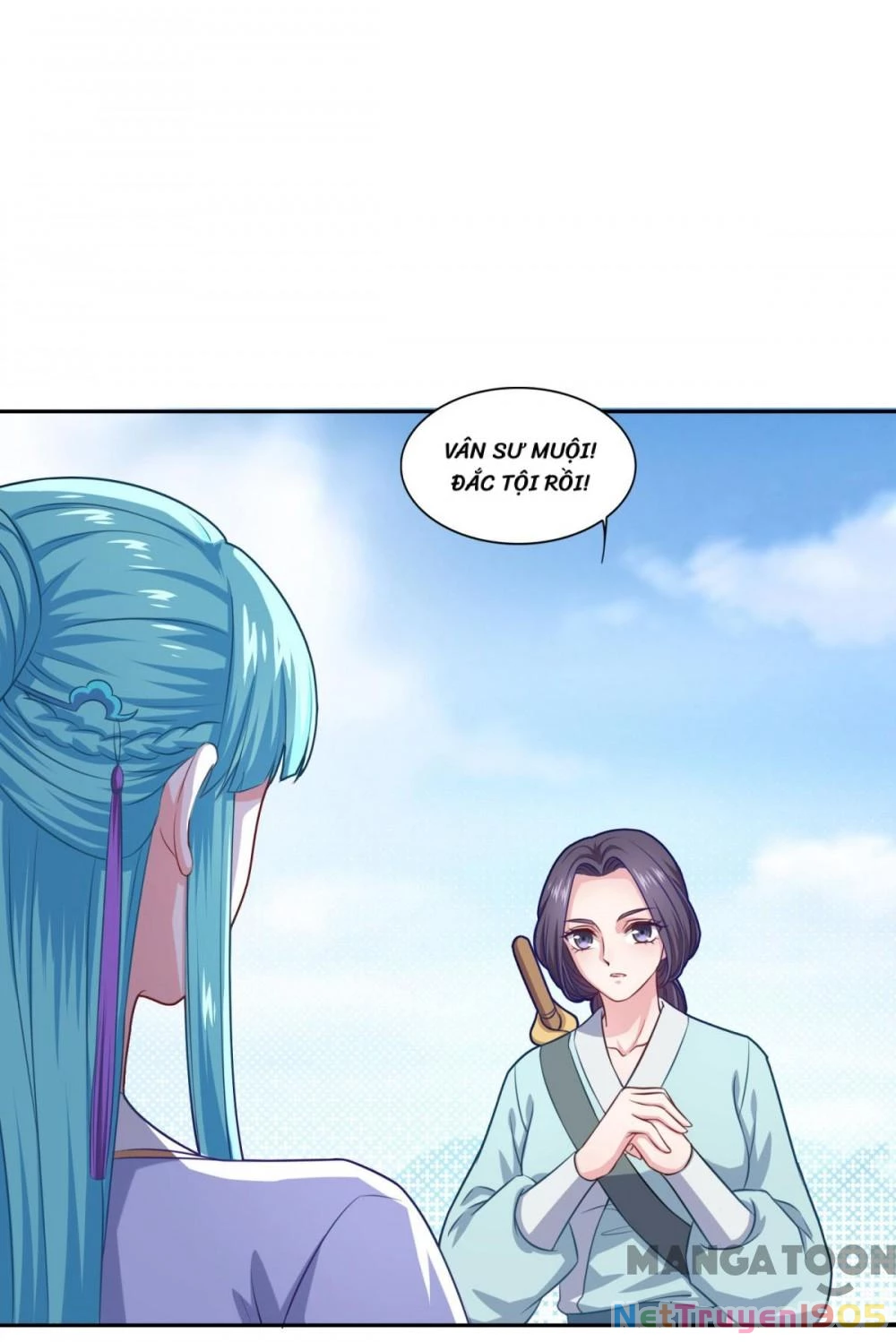 Tiên Ma Đồng Tu Chapter 71 - 18