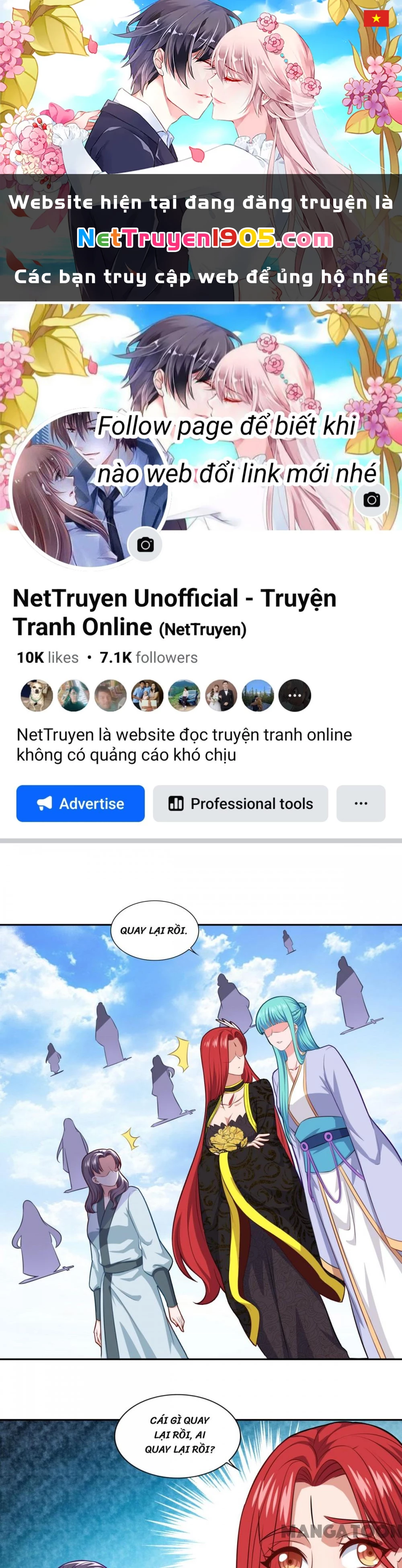 Tiên Ma Đồng Tu Chapter 74 - 1