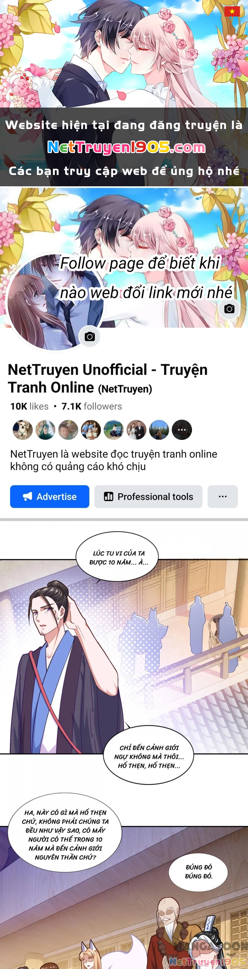 Tiên Ma Đồng Tu Chapter 75 - 1