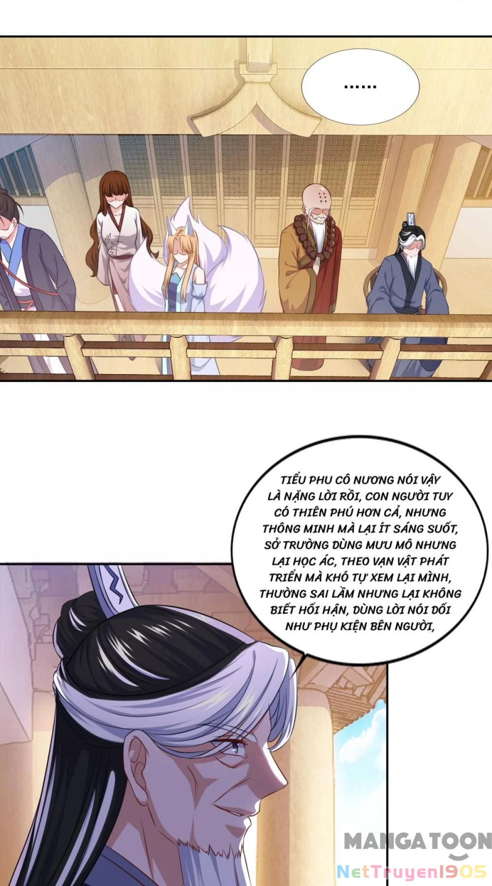 Tiên Ma Đồng Tu Chapter 75 - 5