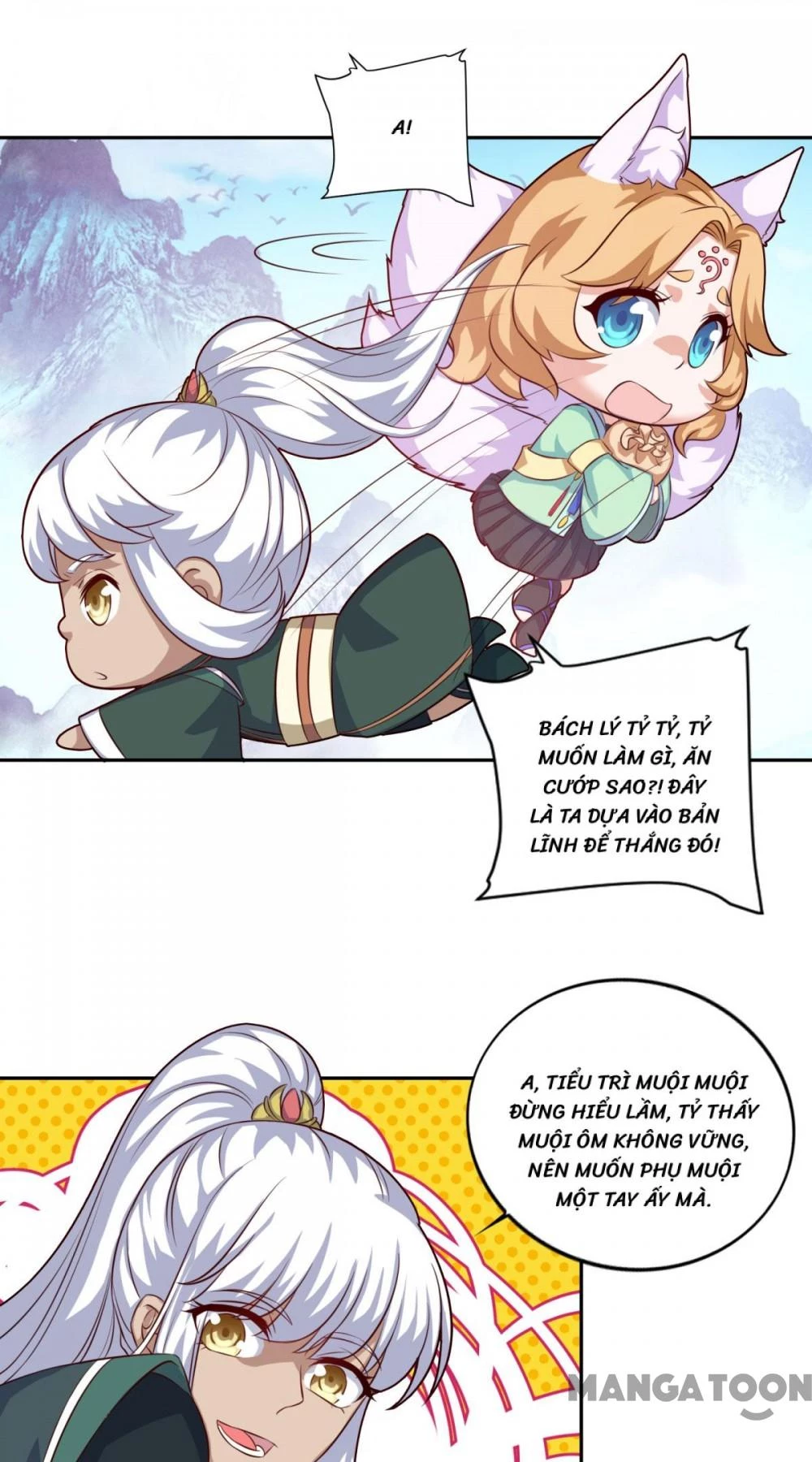 Tiên Ma Đồng Tu Chapter 75 - 17