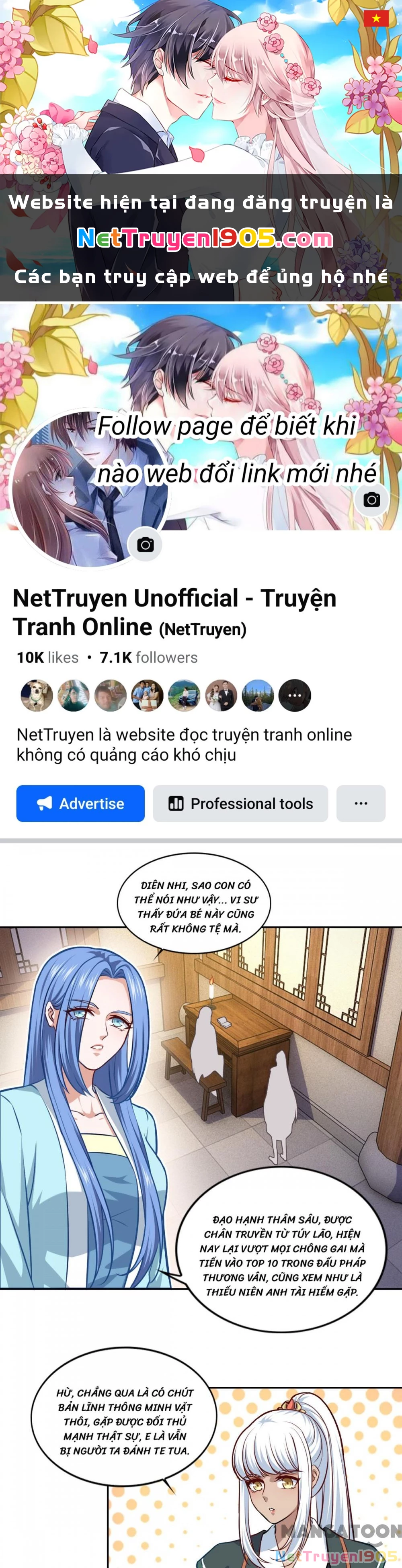 Tiên Ma Đồng Tu Chapter 77 - 1