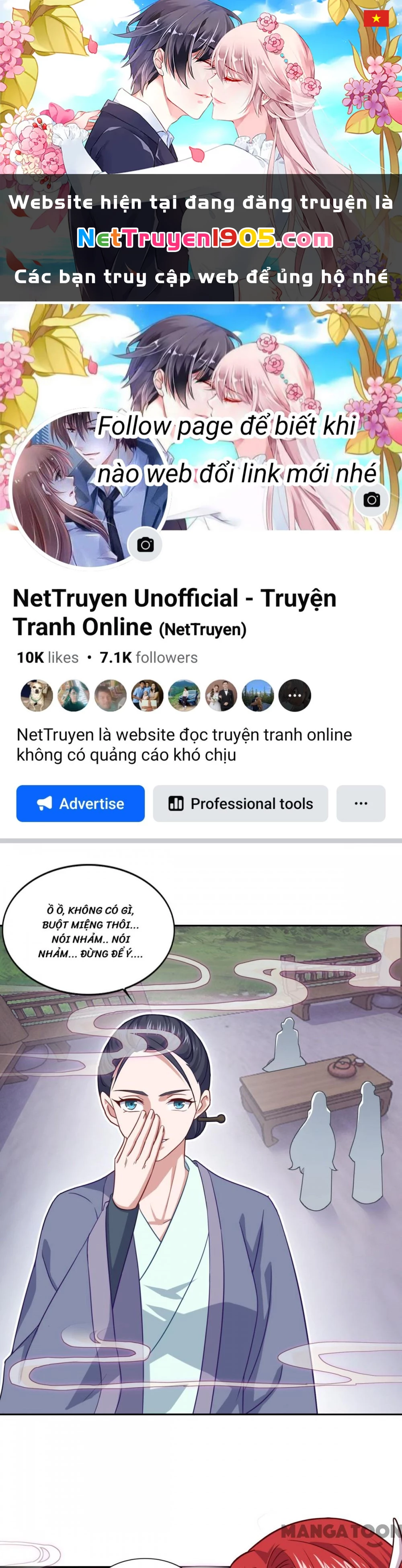 Tiên Ma Đồng Tu Chapter 78 - 1