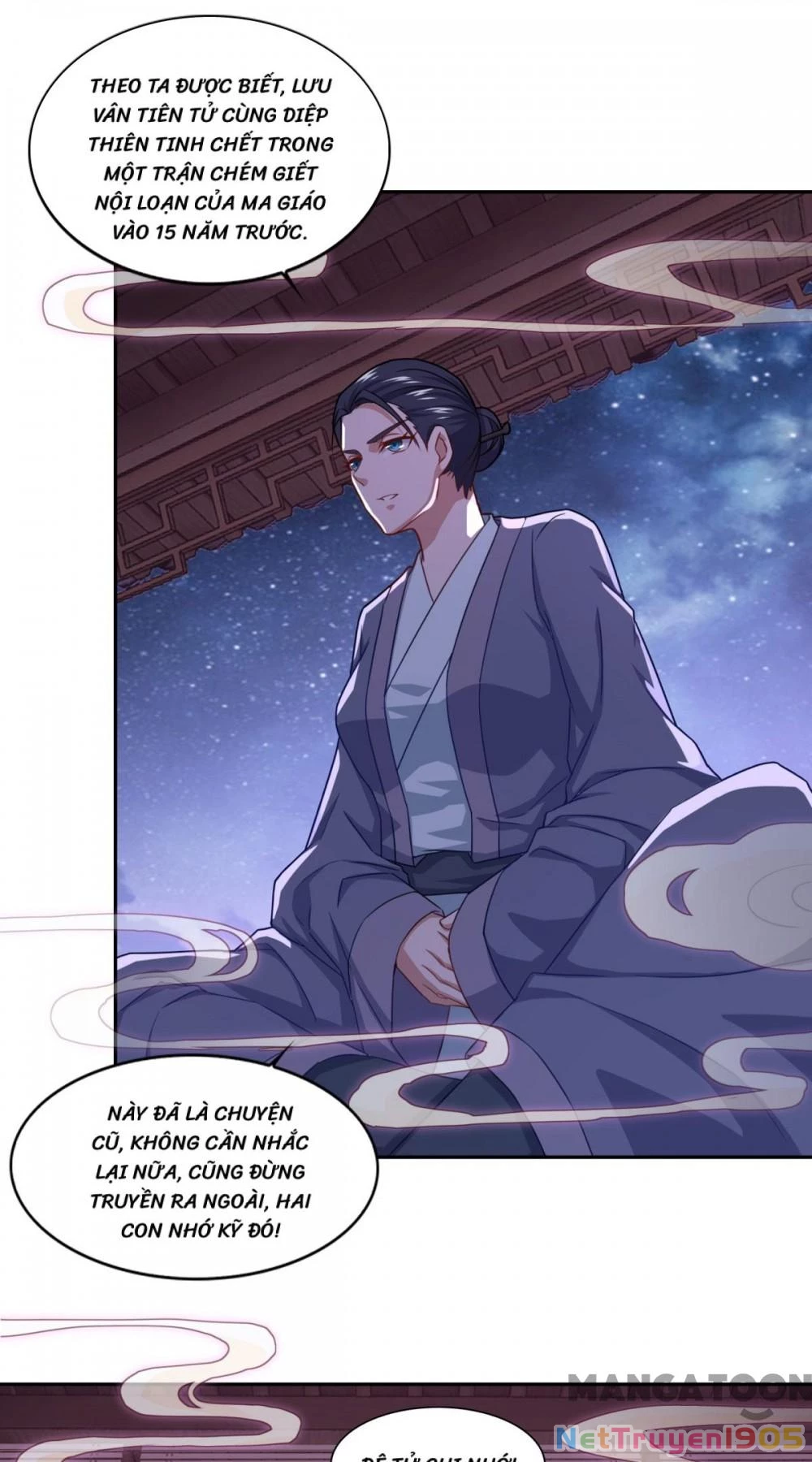 Tiên Ma Đồng Tu Chapter 78 - 12