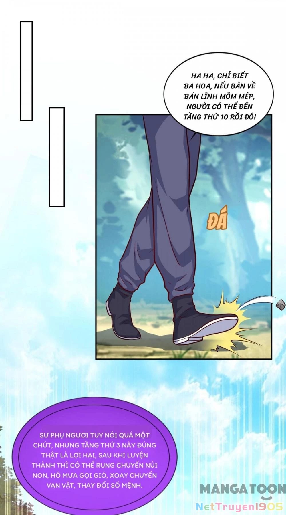 Tiên Ma Đồng Tu Chapter 78 - 32