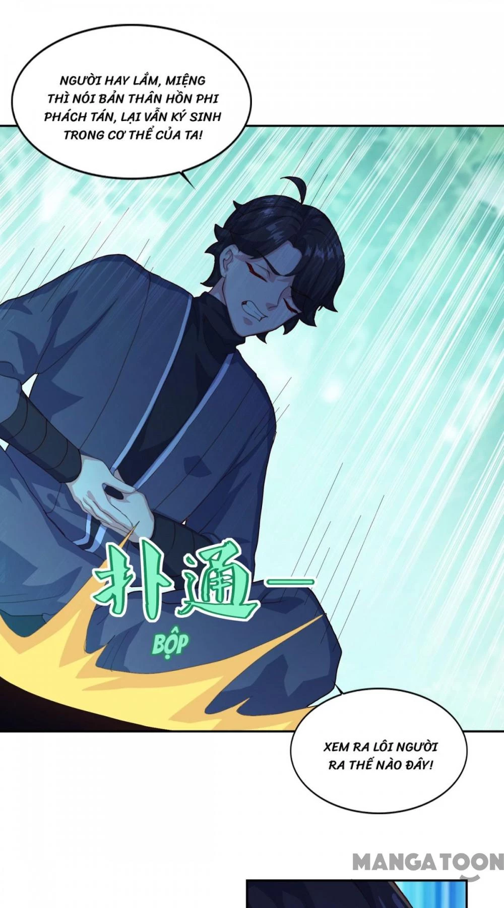 Tiên Ma Đồng Tu Chapter 78 - 36