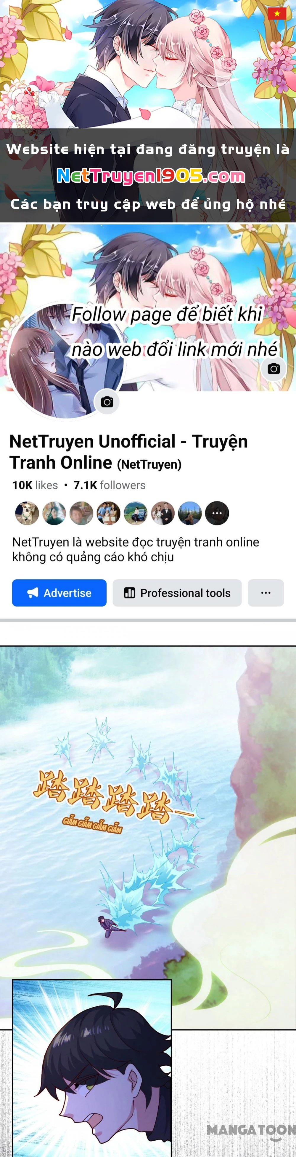 Tiên Ma Đồng Tu Chapter 79 - 1