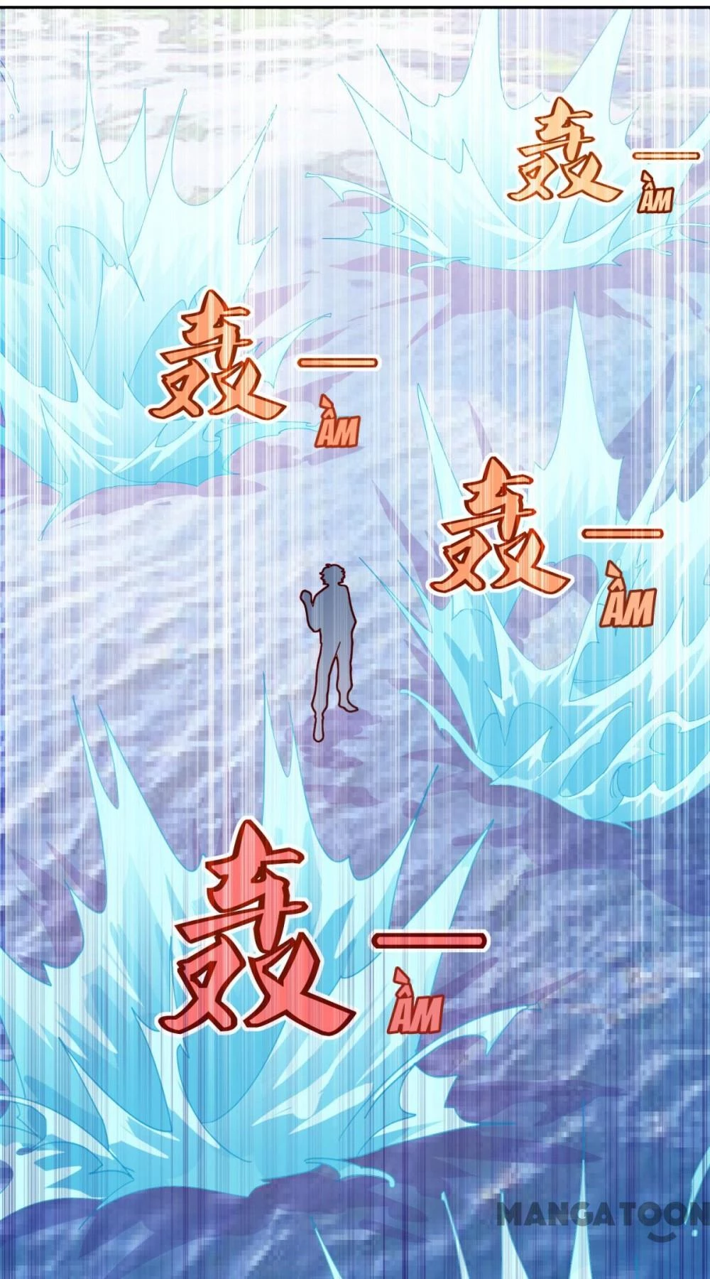 Tiên Ma Đồng Tu Chapter 79 - 4