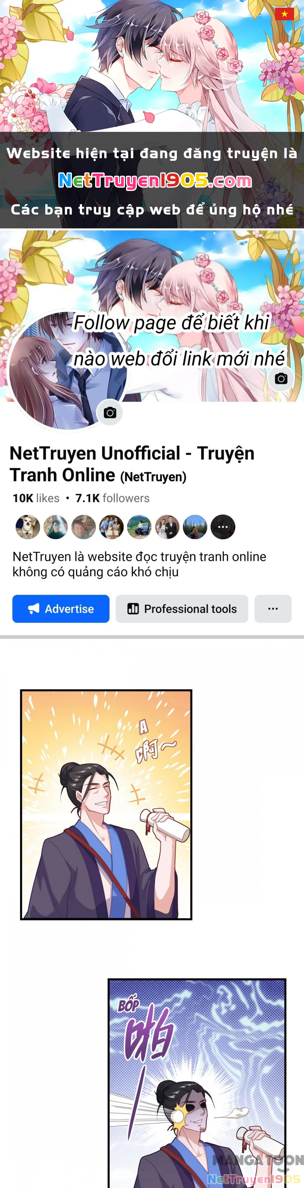 Tiên Ma Đồng Tu Chapter 80 - 1
